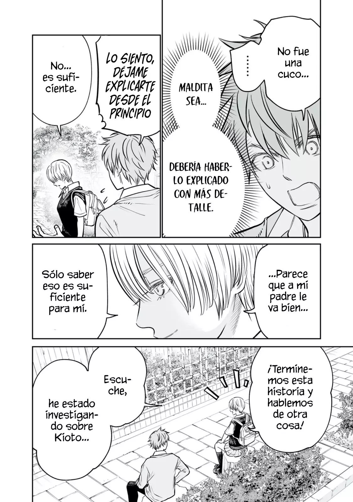 Akumade Kujaku no Hanashi desu Capitulo 39: Clase de Hocicudos (Parte 1) página 18