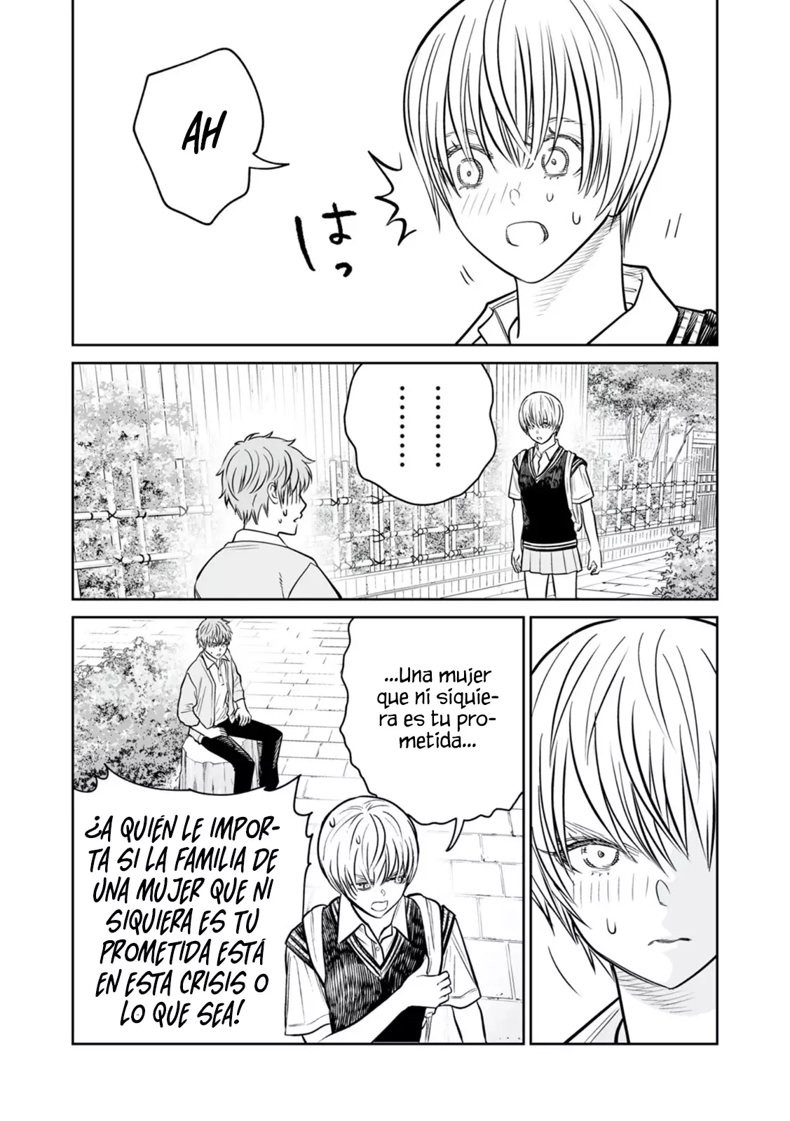 Akumade Kujaku no Hanashi desu Capitulo 39: Clase de Hocicudos (Parte 1) página 23