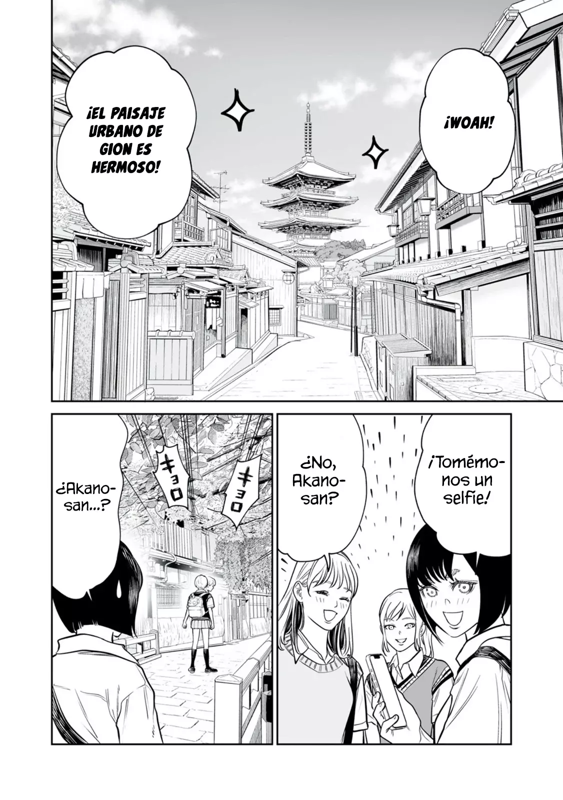Akumade Kujaku no Hanashi desu Capitulo 39: Clase de Hocicudos (Parte 1) página 4