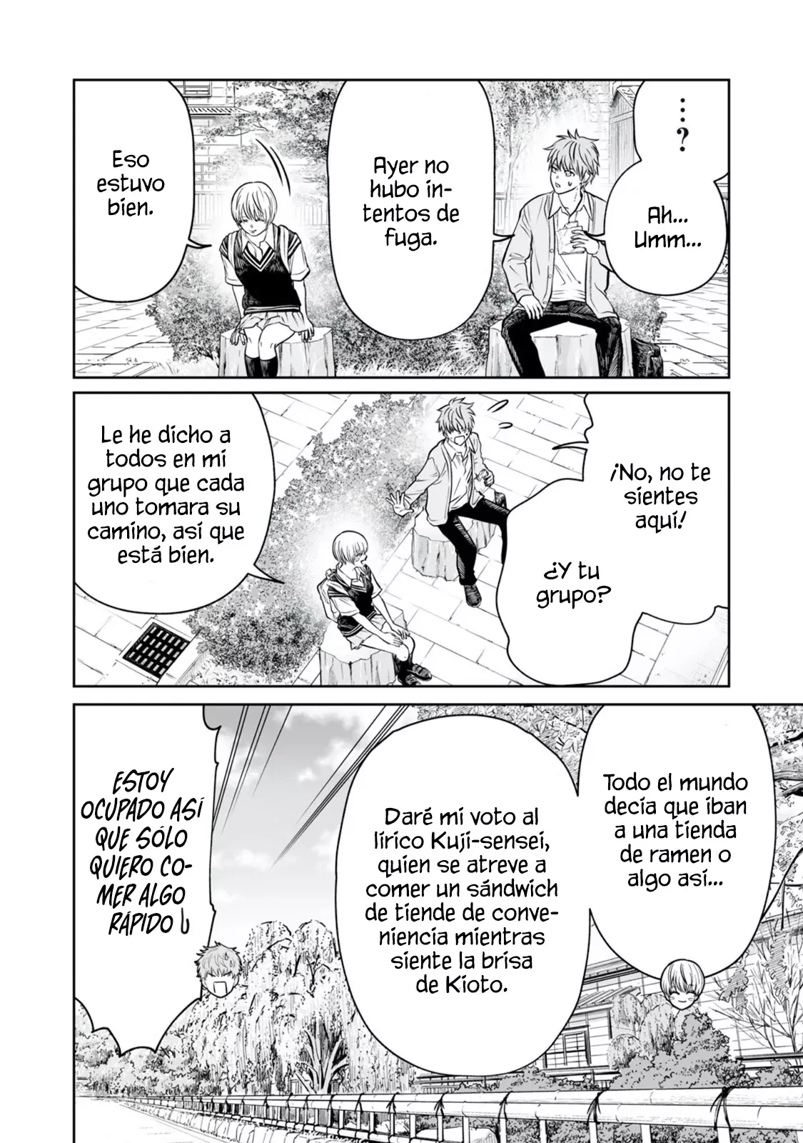 Akumade Kujaku no Hanashi desu Capitulo 39: Clase de Hocicudos (Parte 1) página 6