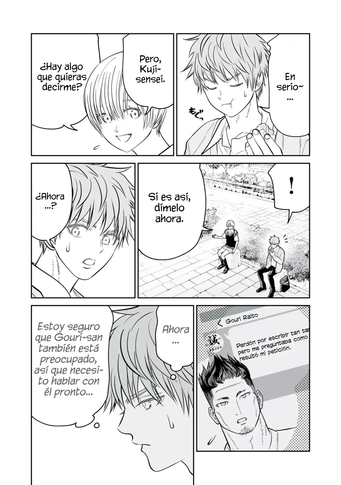 Akumade Kujaku no Hanashi desu Capitulo 39: Clase de Hocicudos (Parte 1) página 7