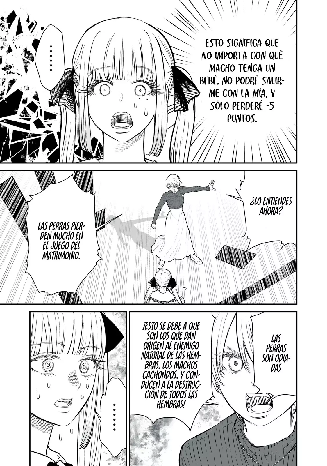 Akumade Kujaku no Hanashi desu Capitulo 4: Estrategias de estabilidad evolutiva (Parte 2) página 16