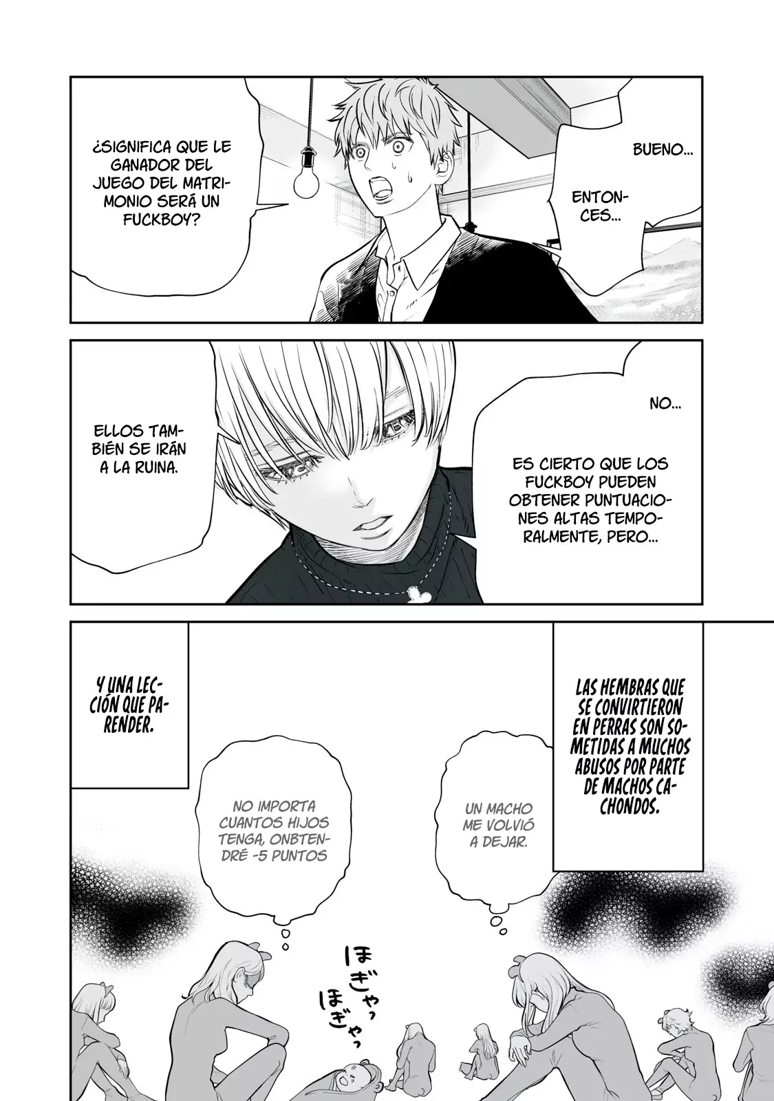Akumade Kujaku no Hanashi desu Capitulo 4: Estrategias de estabilidad evolutiva (Parte 2) página 17