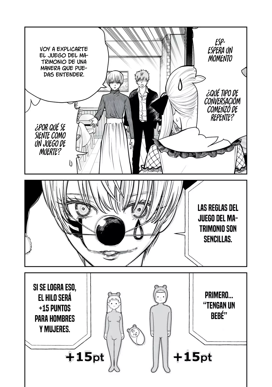 Akumade Kujaku no Hanashi desu Capitulo 4: Estrategias de estabilidad evolutiva (Parte 2) página 3