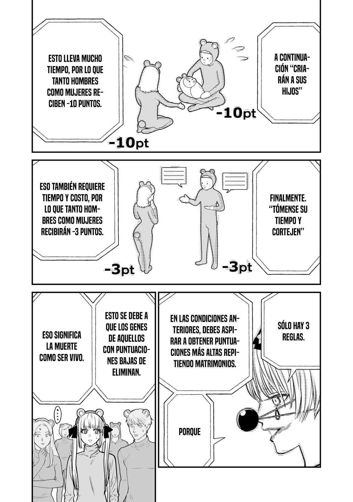 Akumade Kujaku no Hanashi desu Capitulo 4: Estrategias de estabilidad evolutiva (Parte 2) página 4