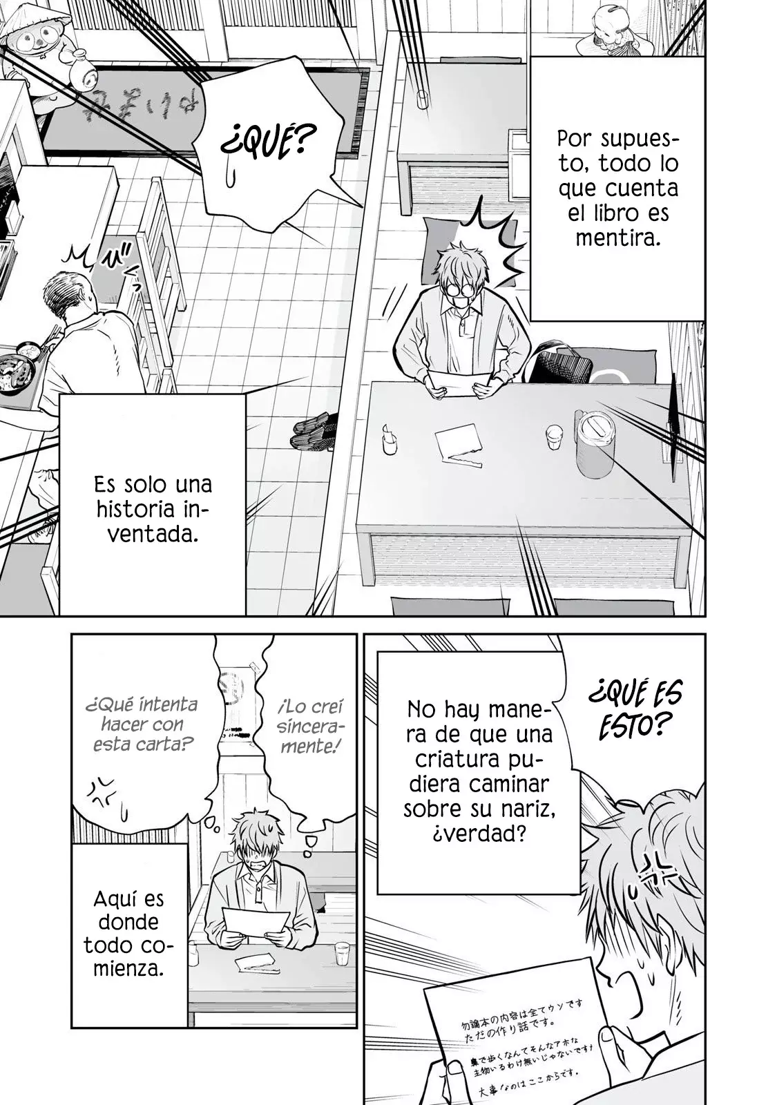 Akumade Kujaku no Hanashi desu Capitulo 40: Clase de Hocicudos (Parte 2) página 13