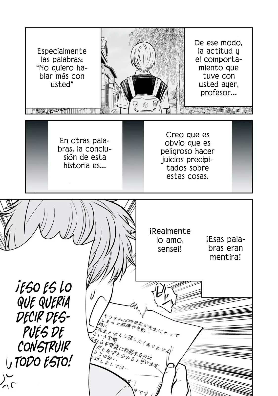 Akumade Kujaku no Hanashi desu Capitulo 40: Clase de Hocicudos (Parte 2) página 17