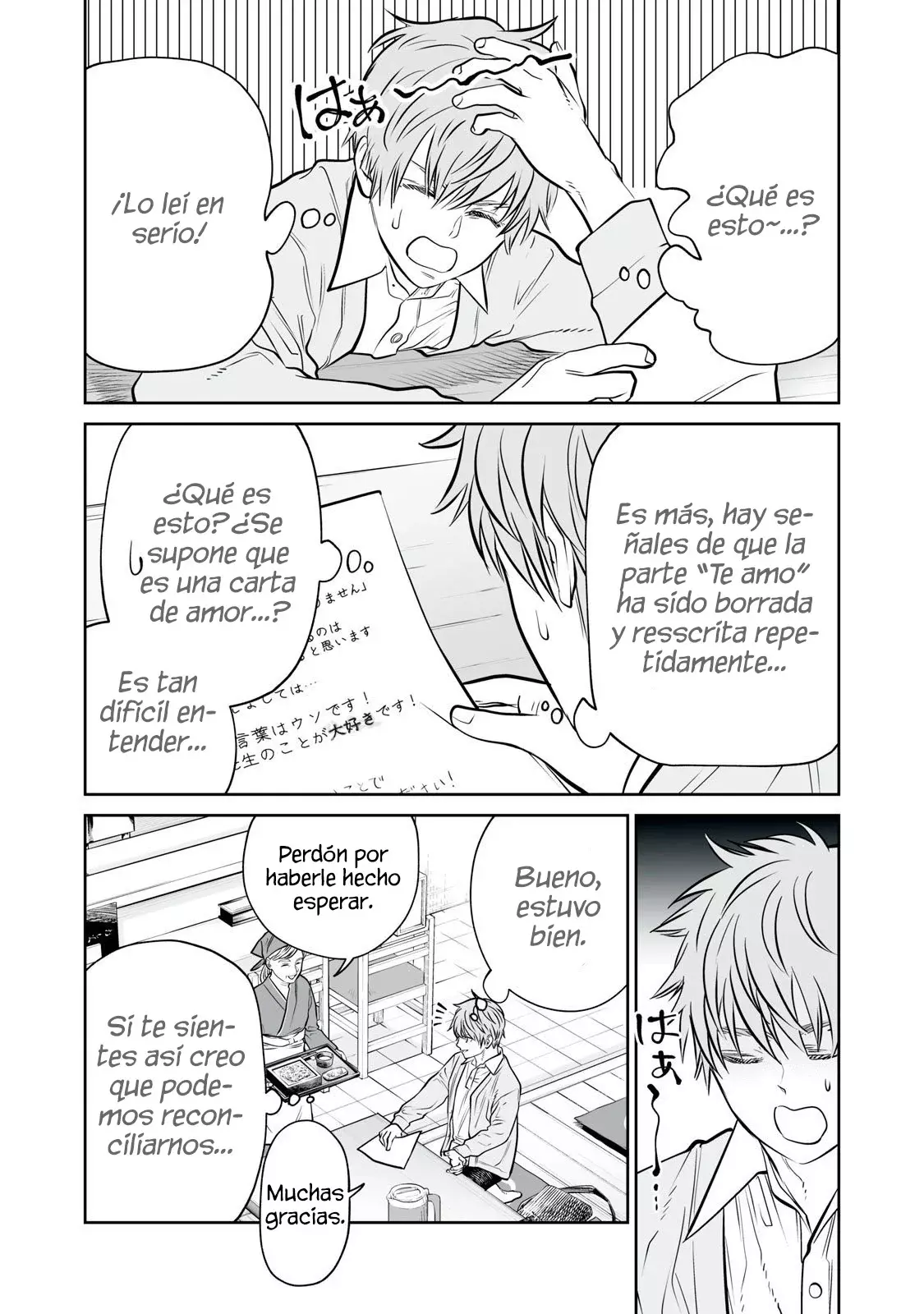 Akumade Kujaku no Hanashi desu Capitulo 40: Clase de Hocicudos (Parte 2) página 18