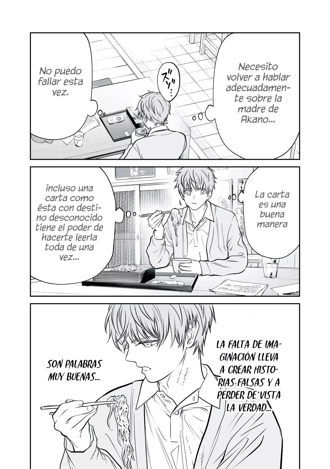 Akumade Kujaku no Hanashi desu Capitulo 40: Clase de Hocicudos (Parte 2) página 19