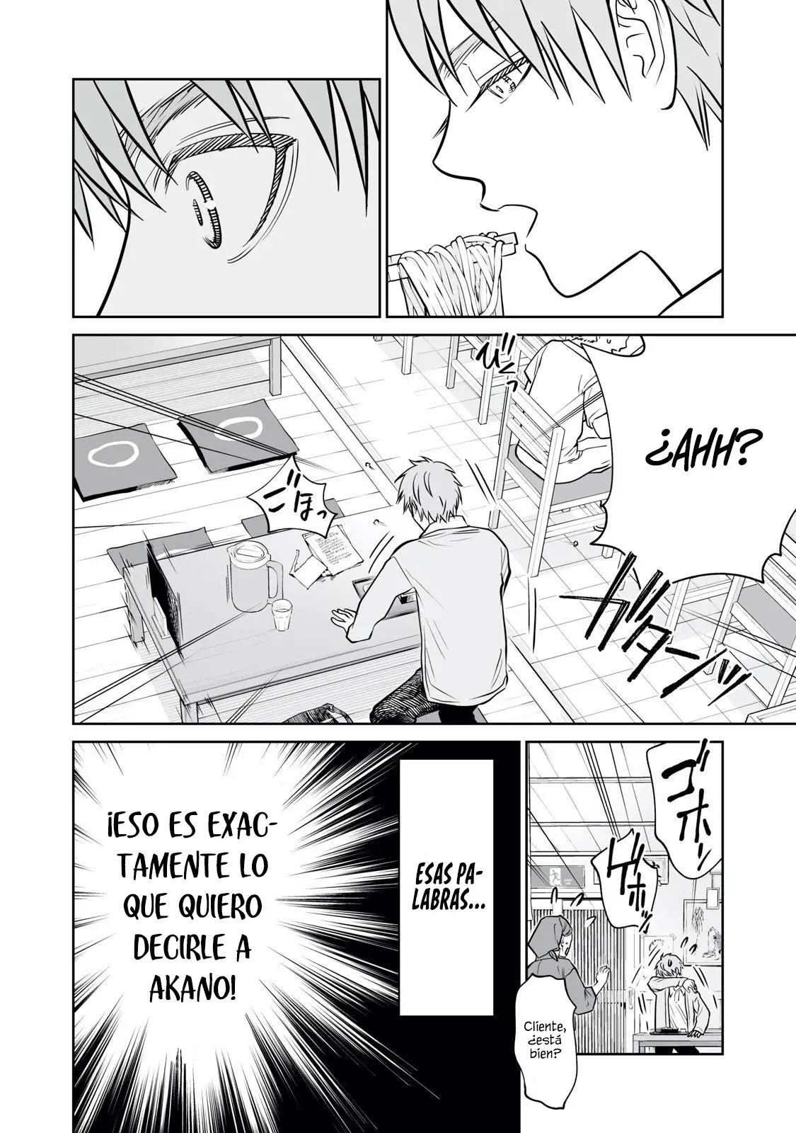 Akumade Kujaku no Hanashi desu Capitulo 40: Clase de Hocicudos (Parte 2) página 20