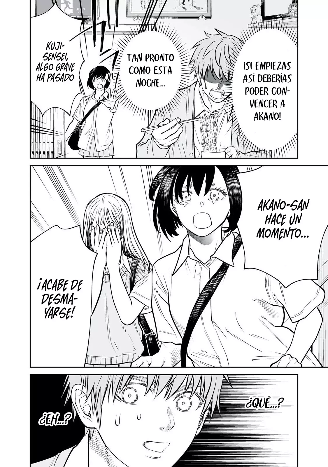 Akumade Kujaku no Hanashi desu Capitulo 40: Clase de Hocicudos (Parte 2) página 22