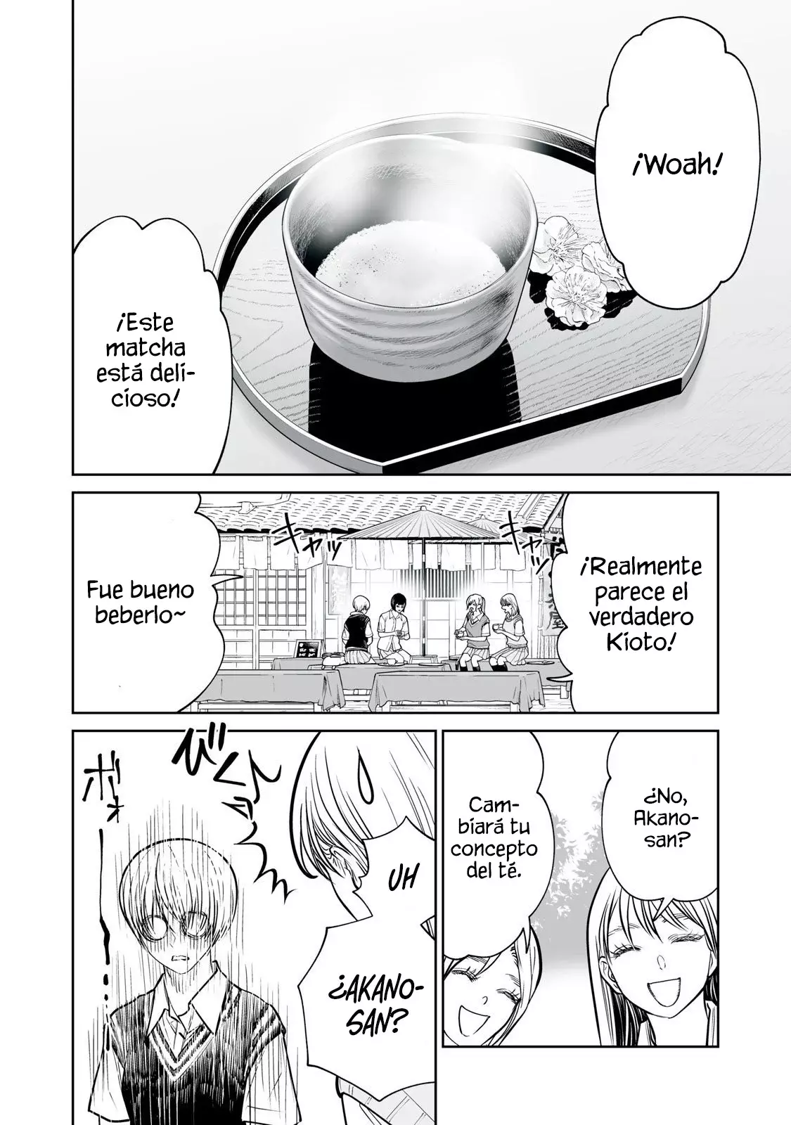 Akumade Kujaku no Hanashi desu Capitulo 40: Clase de Hocicudos (Parte 2) página 4