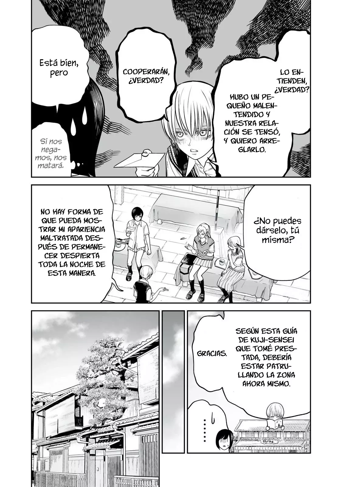 Akumade Kujaku no Hanashi desu Capitulo 40: Clase de Hocicudos (Parte 2) página 6