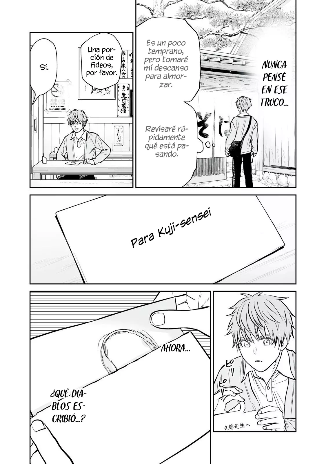 Akumade Kujaku no Hanashi desu Capitulo 40: Clase de Hocicudos (Parte 2) página 8