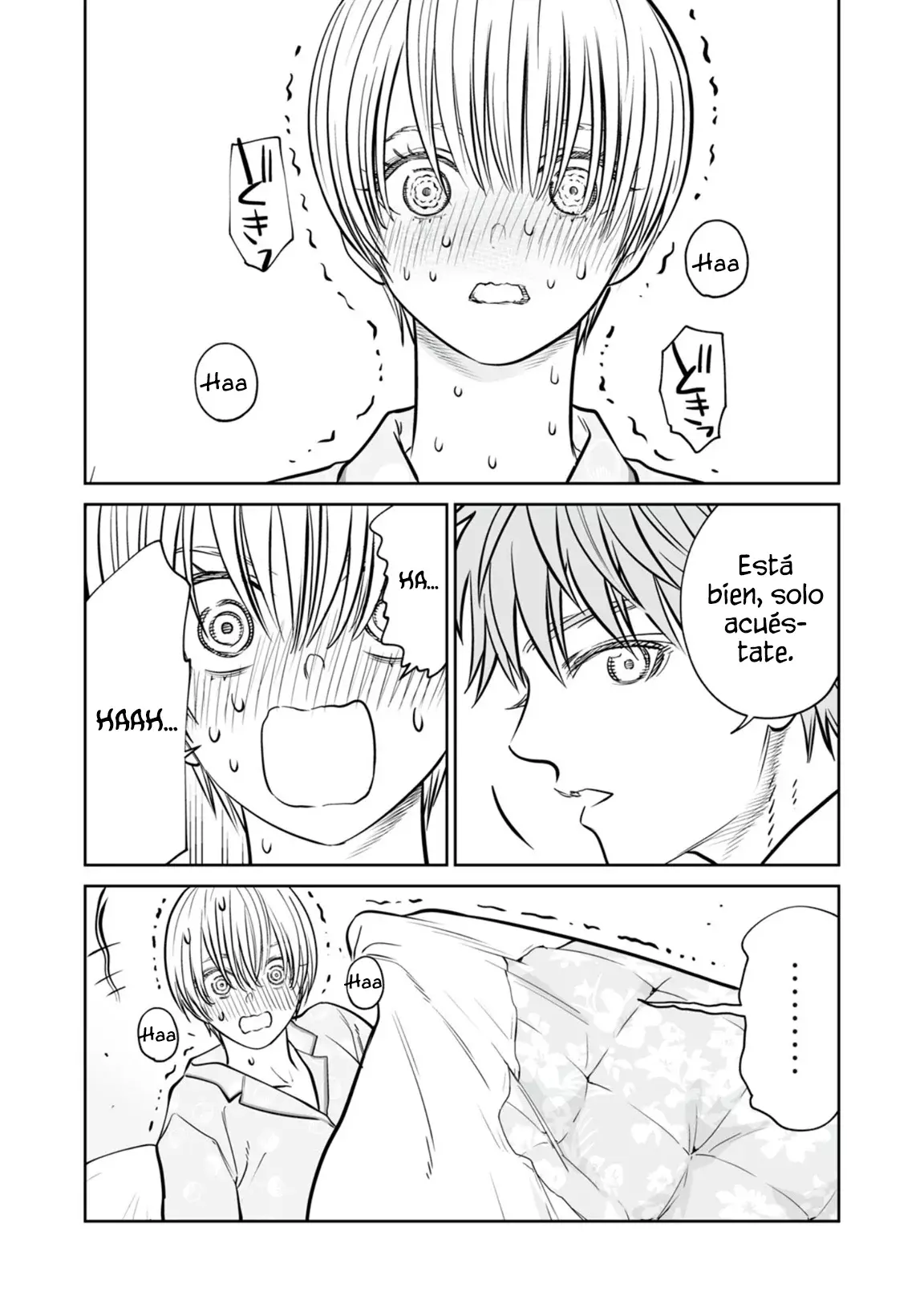 Akumade Kujaku no Hanashi desu Capitulo 41: Ficción (Parte 1) página 14