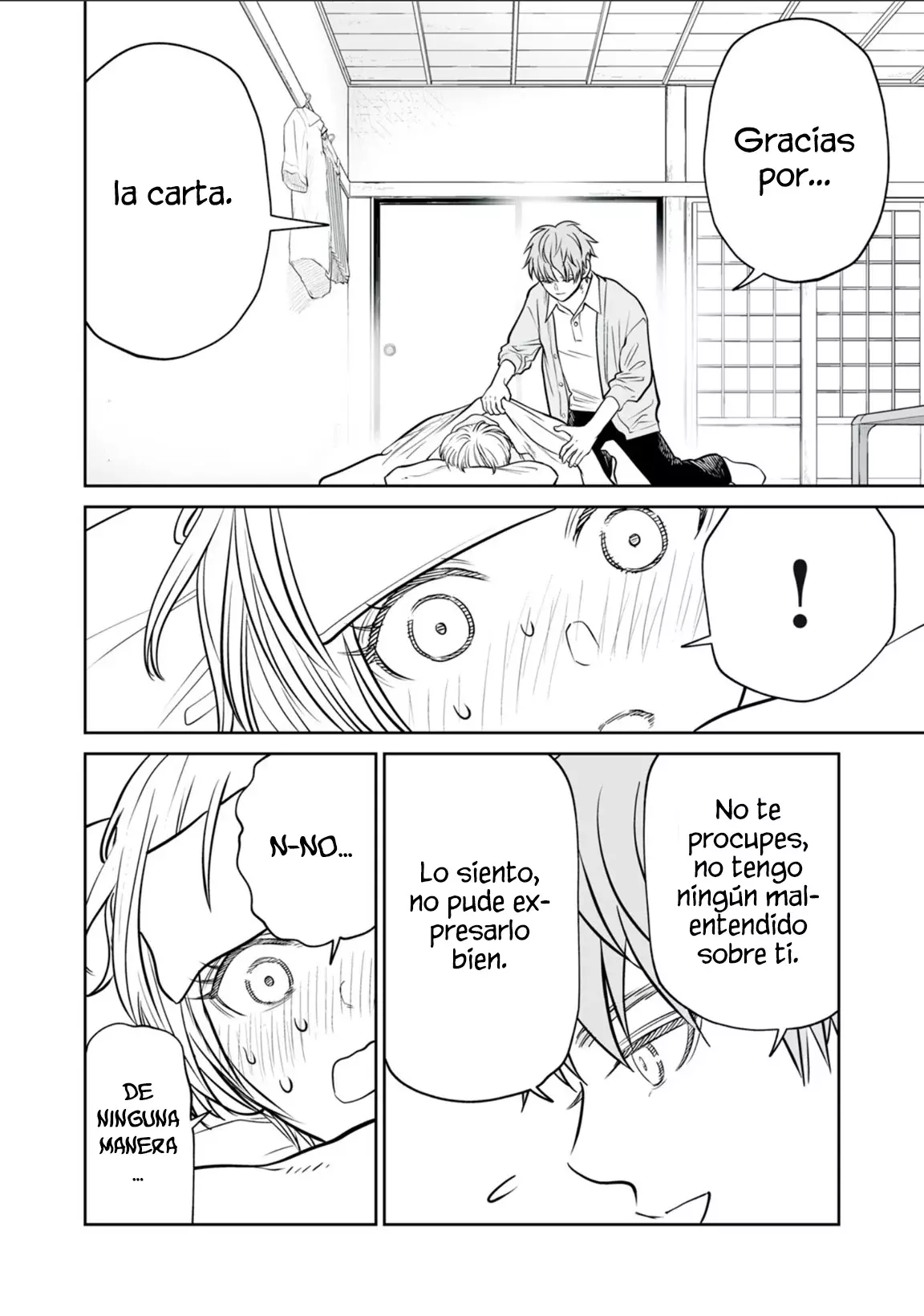 Akumade Kujaku no Hanashi desu Capitulo 41: Ficción (Parte 1) página 16