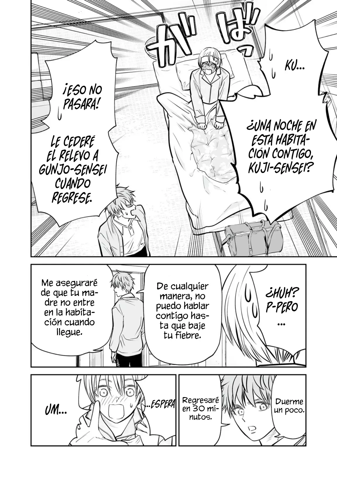 Akumade Kujaku no Hanashi desu Capitulo 41: Ficción (Parte 1) página 18