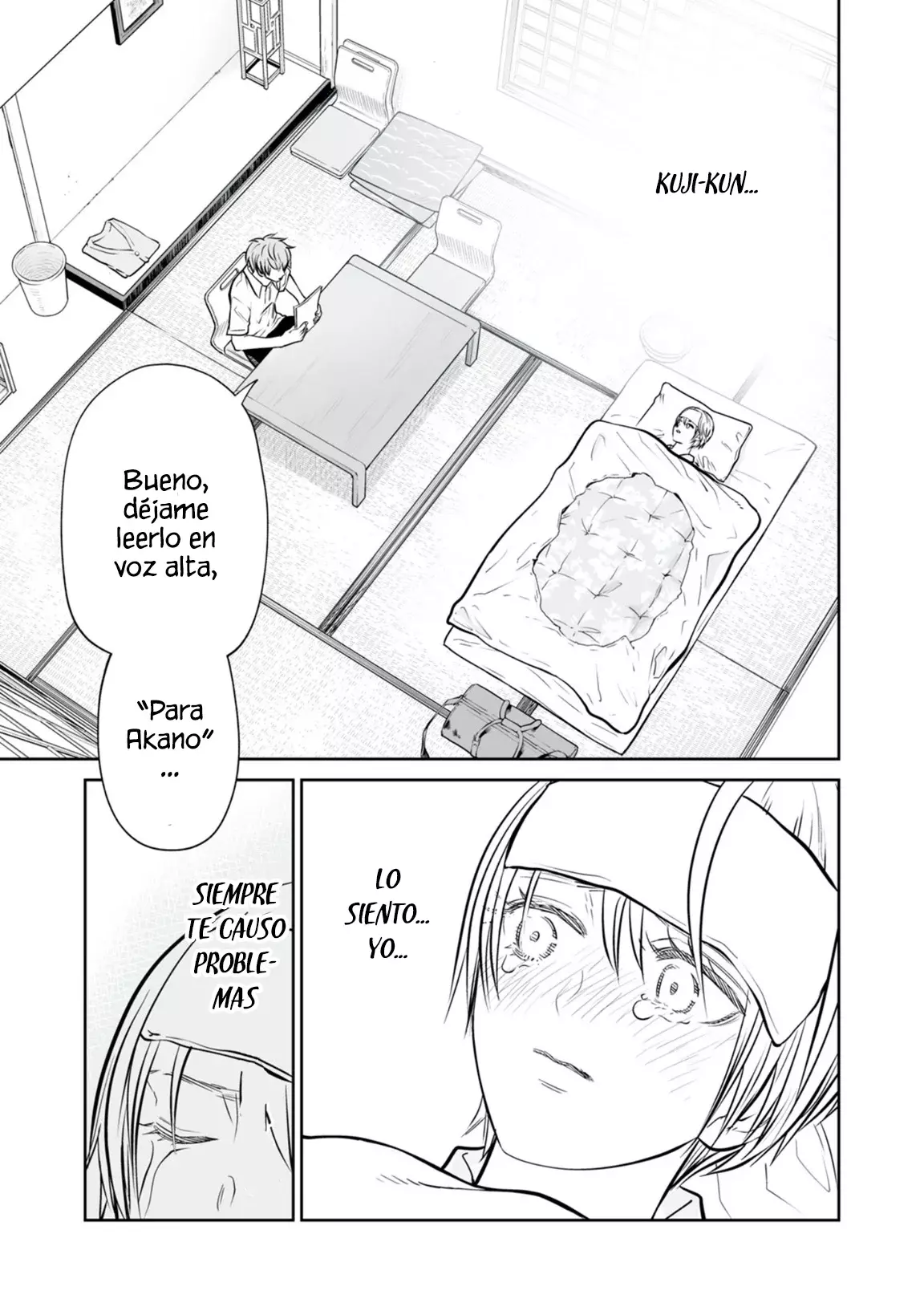 Akumade Kujaku no Hanashi desu Capitulo 41: Ficción (Parte 1) página 21