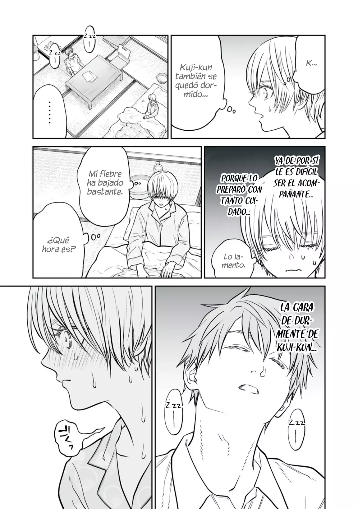 Akumade Kujaku no Hanashi desu Capitulo 41: Ficción (Parte 1) página 23