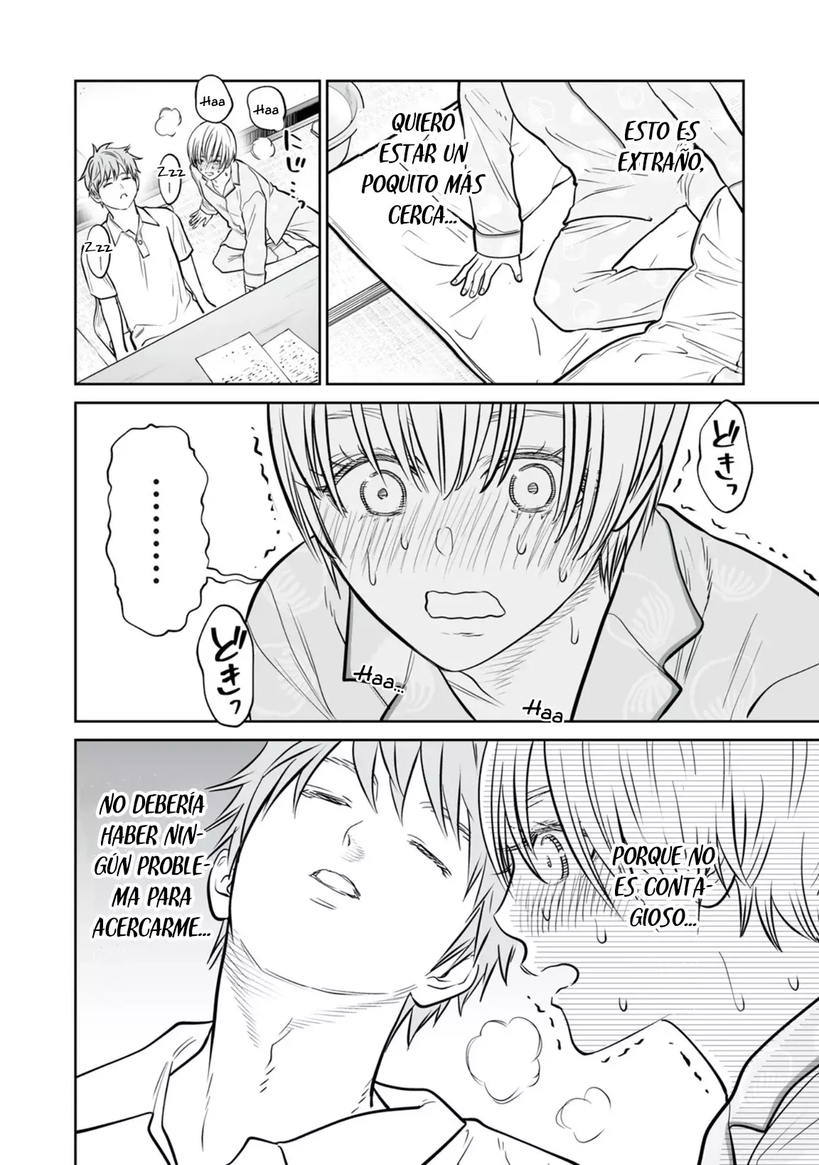 Akumade Kujaku no Hanashi desu Capitulo 41: Ficción (Parte 1) página 24
