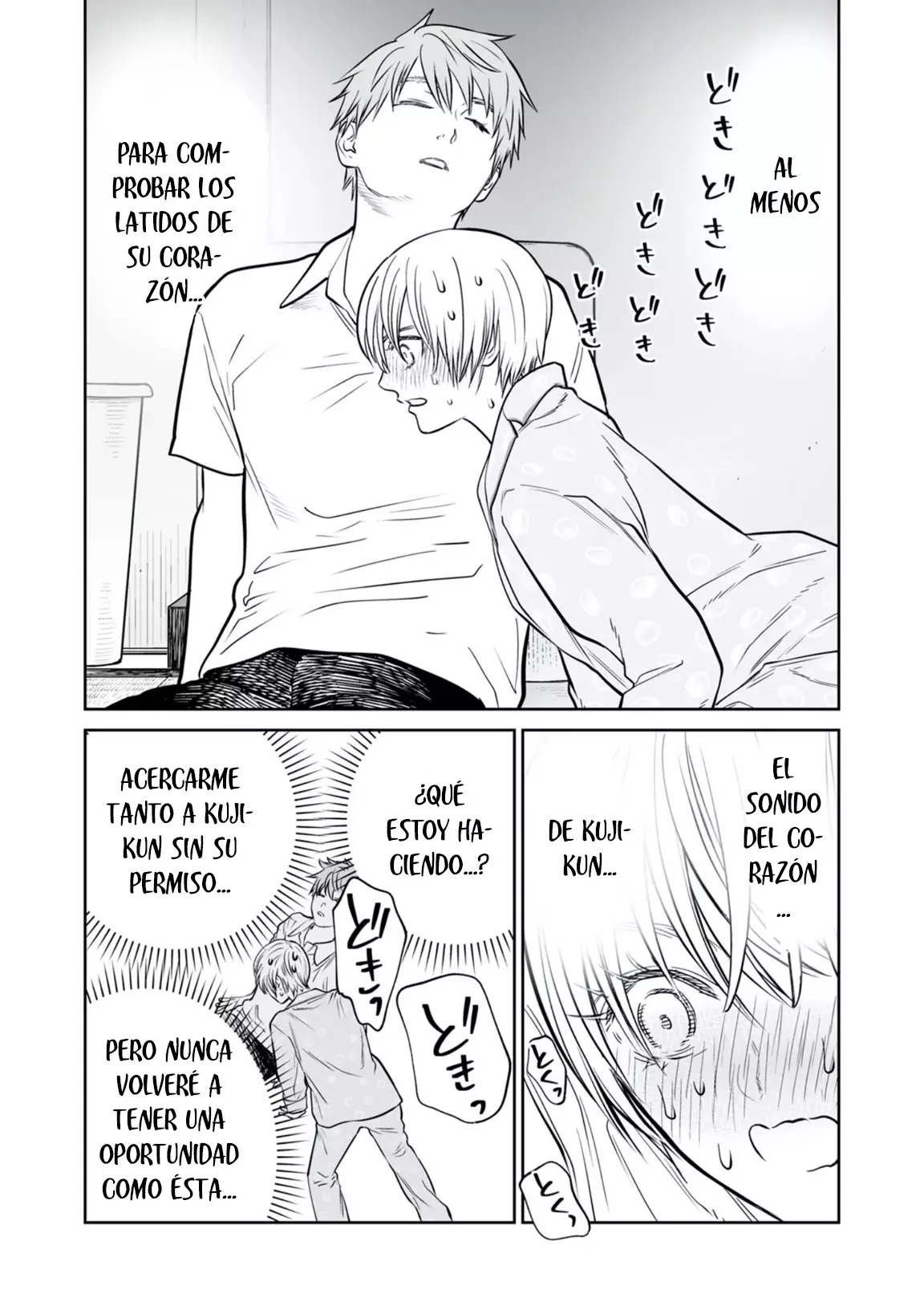 Akumade Kujaku no Hanashi desu Capitulo 41: Ficción (Parte 1) página 25