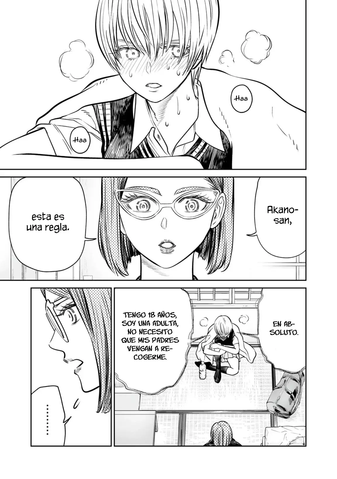 Akumade Kujaku no Hanashi desu Capitulo 41: Ficción (Parte 1) página 7