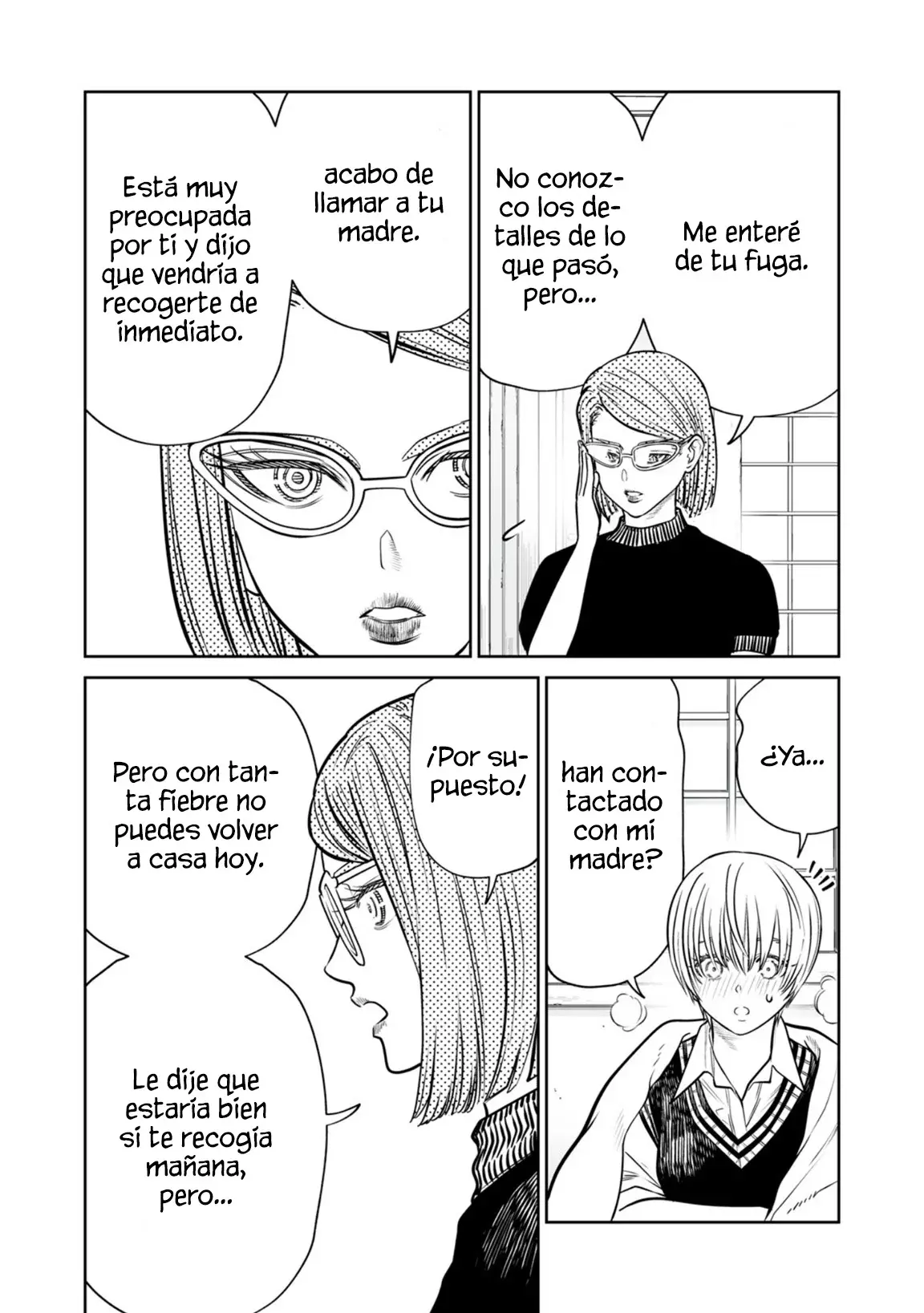 Akumade Kujaku no Hanashi desu Capitulo 41: Ficción (Parte 1) página 8