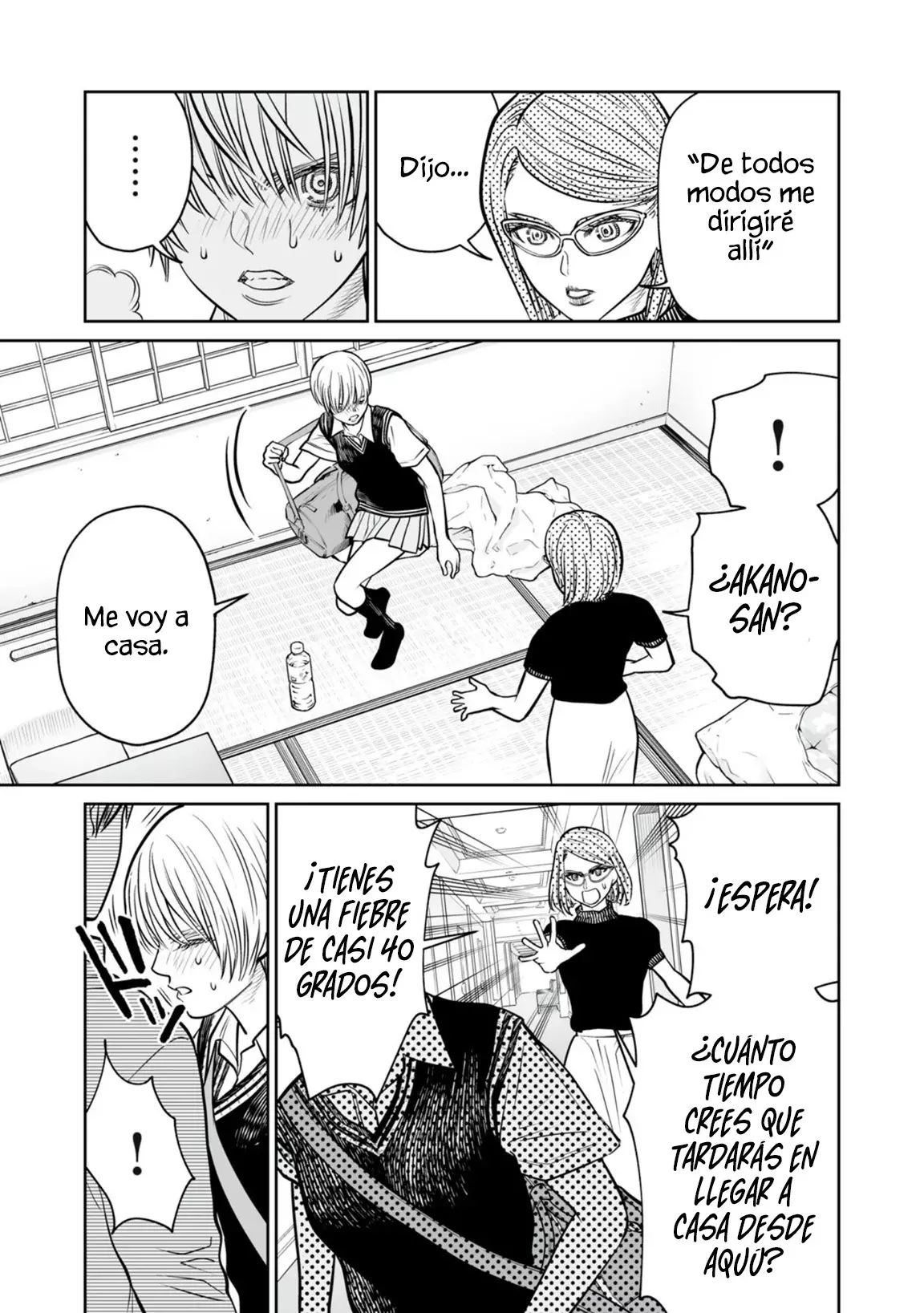 Akumade Kujaku no Hanashi desu Capitulo 41: Ficción (Parte 1) página 9