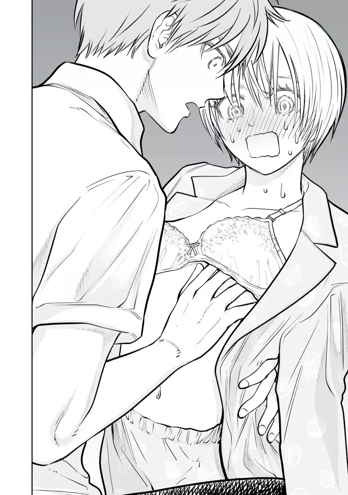 Akumade Kujaku no Hanashi desu Capitulo 42: Ficción (Parte 2) página 12