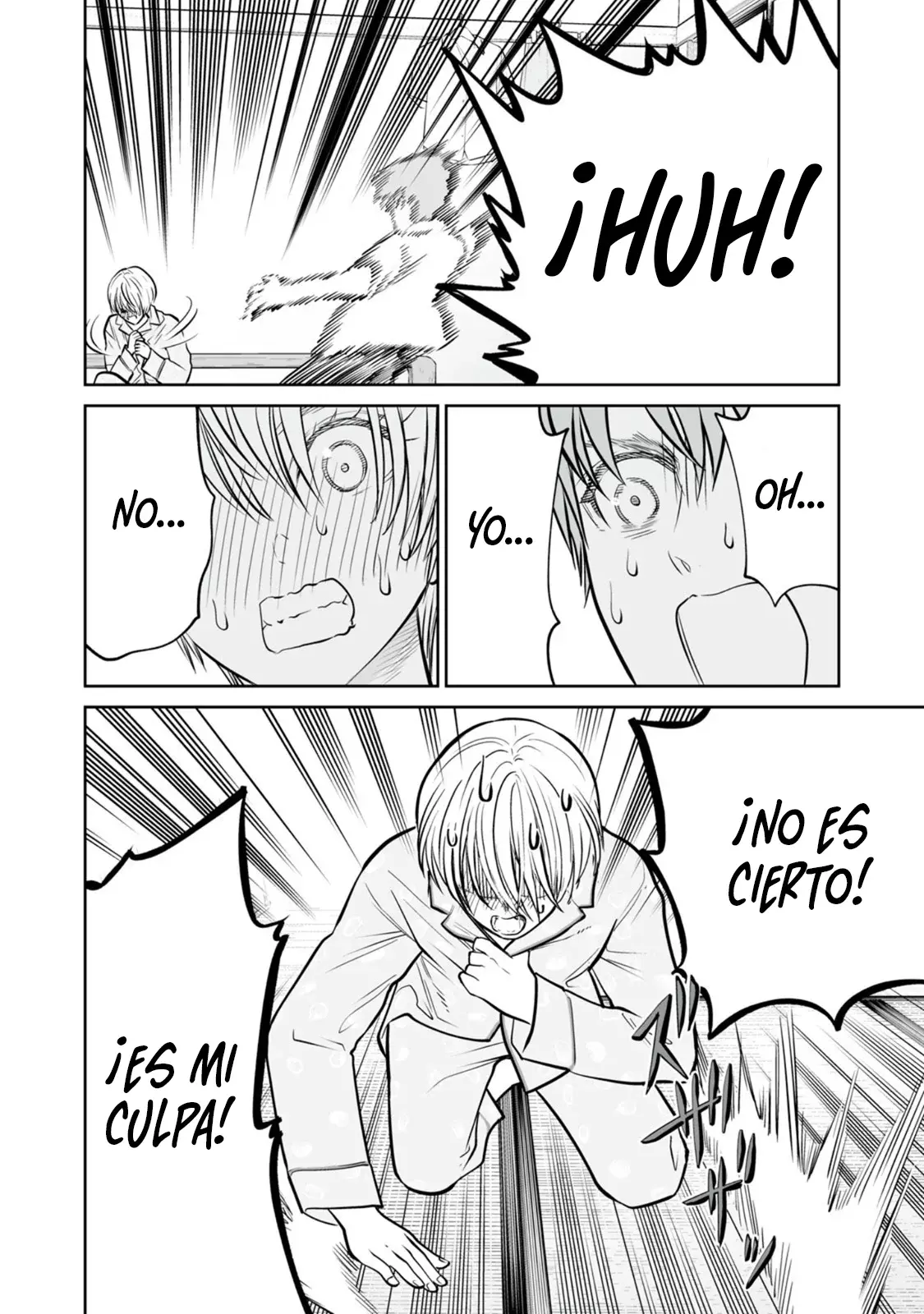Akumade Kujaku no Hanashi desu Capitulo 42: Ficción (Parte 2) página 14