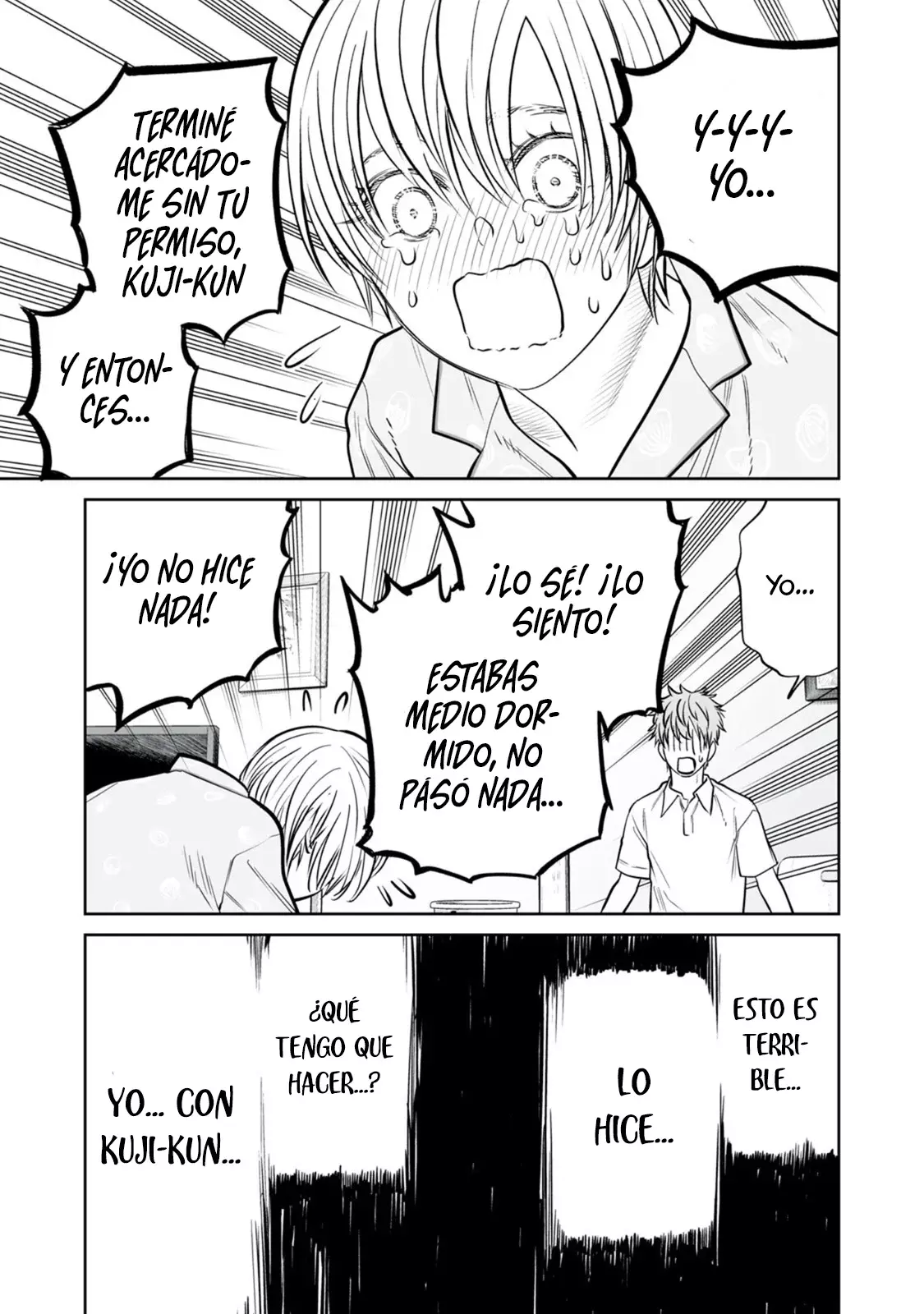 Akumade Kujaku no Hanashi desu Capitulo 42: Ficción (Parte 2) página 15