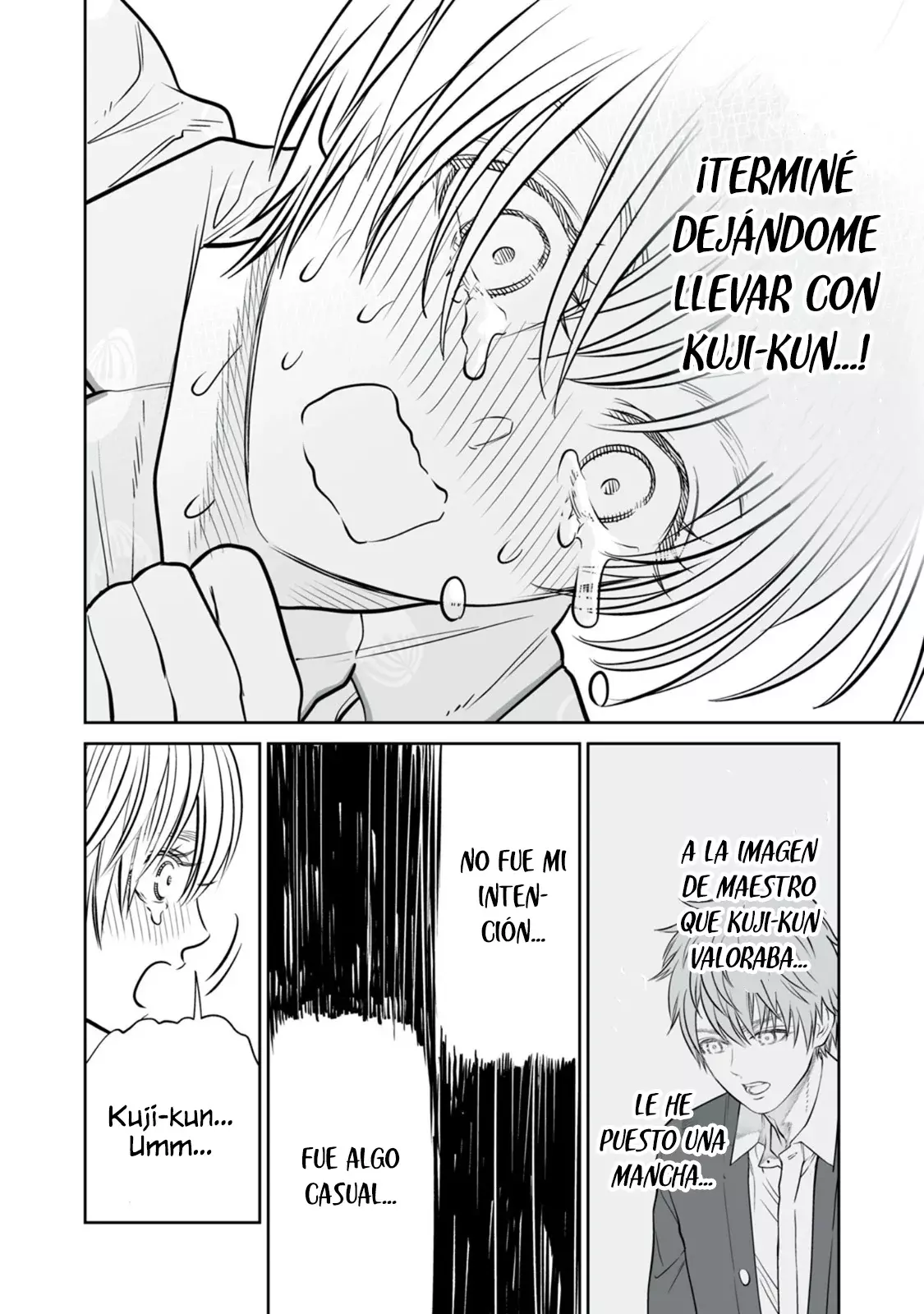 Akumade Kujaku no Hanashi desu Capitulo 42: Ficción (Parte 2) página 16