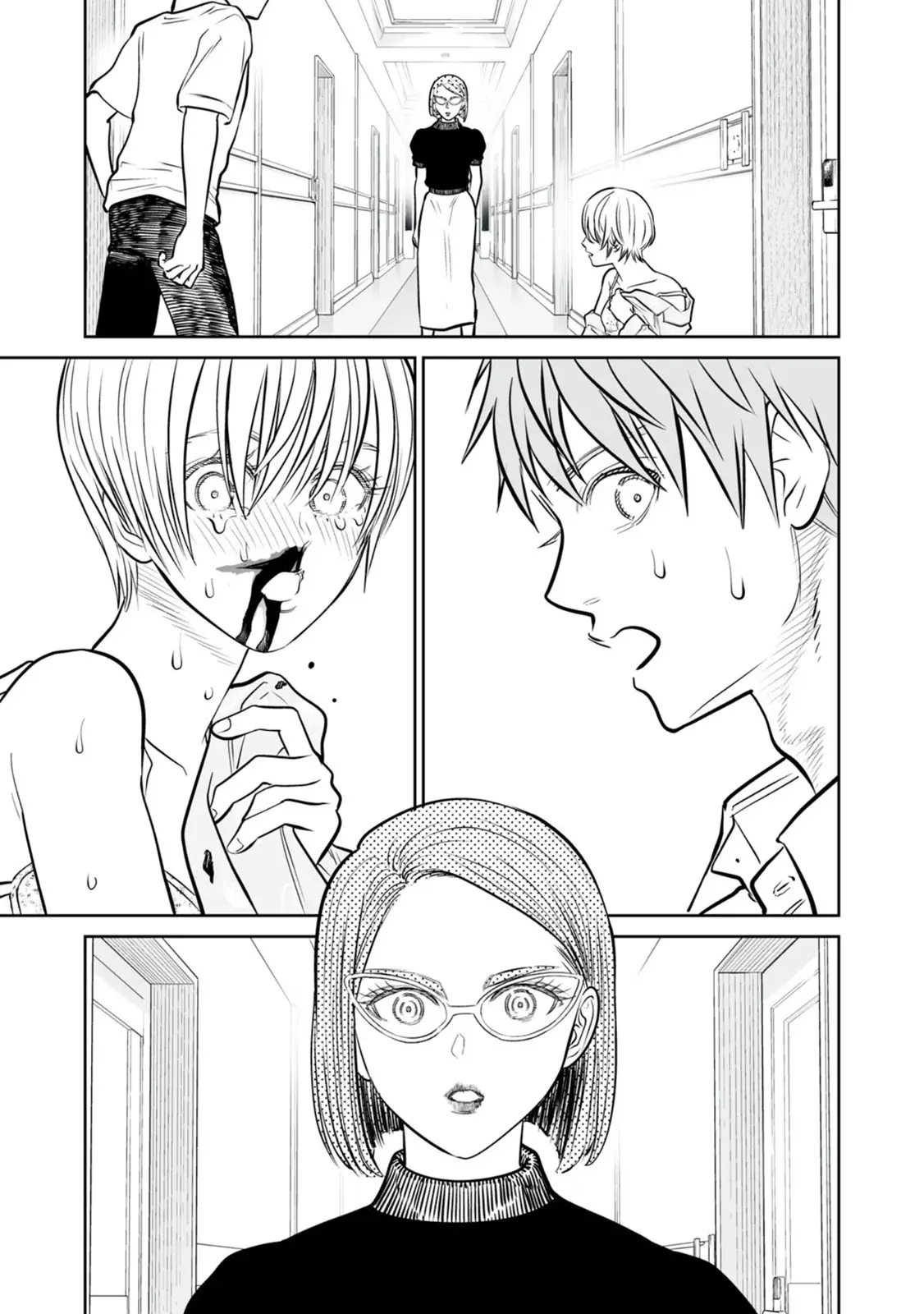 Akumade Kujaku no Hanashi desu Capitulo 42: Ficción (Parte 2) página 21