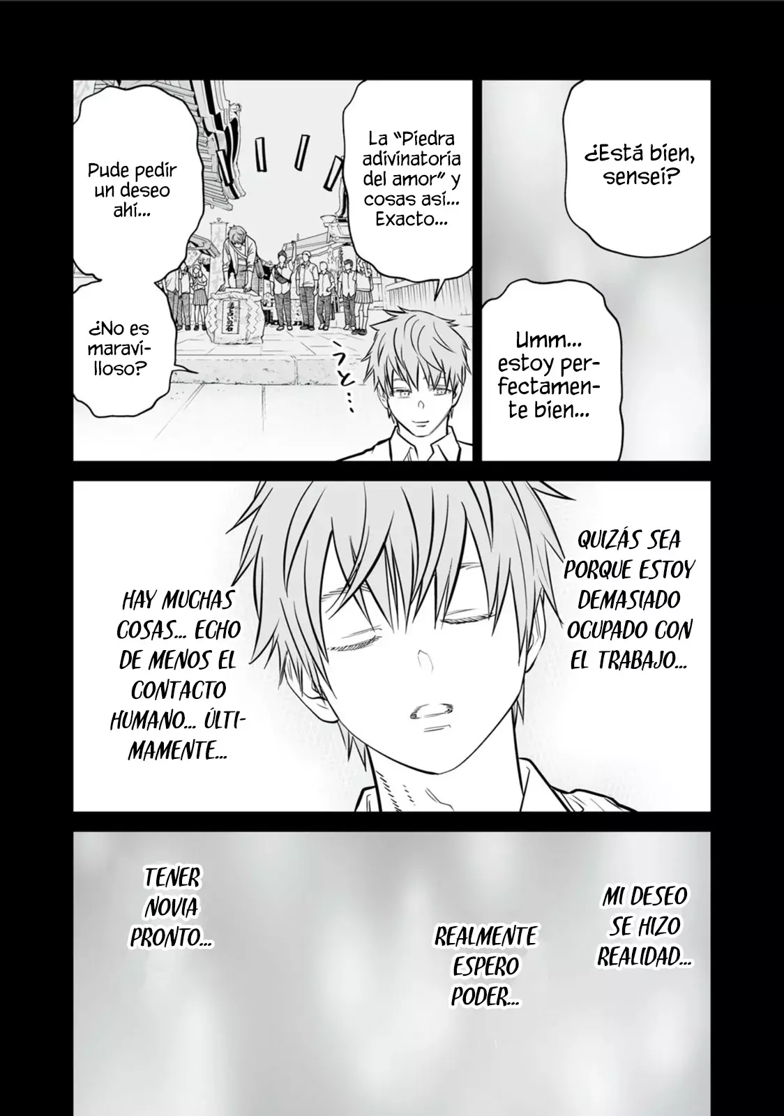 Akumade Kujaku no Hanashi desu Capitulo 42: Ficción (Parte 2) página 9