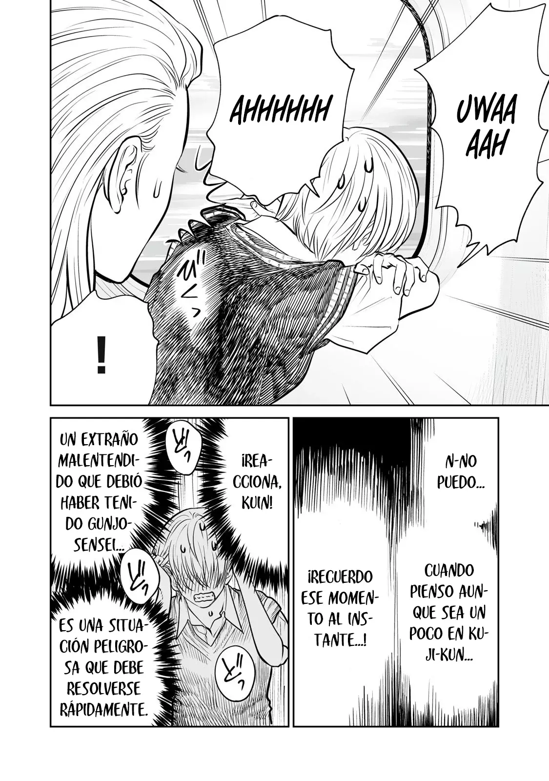 Akumade Kujaku no Hanashi desu Capitulo 43: Ficción (Parte 3) página 12