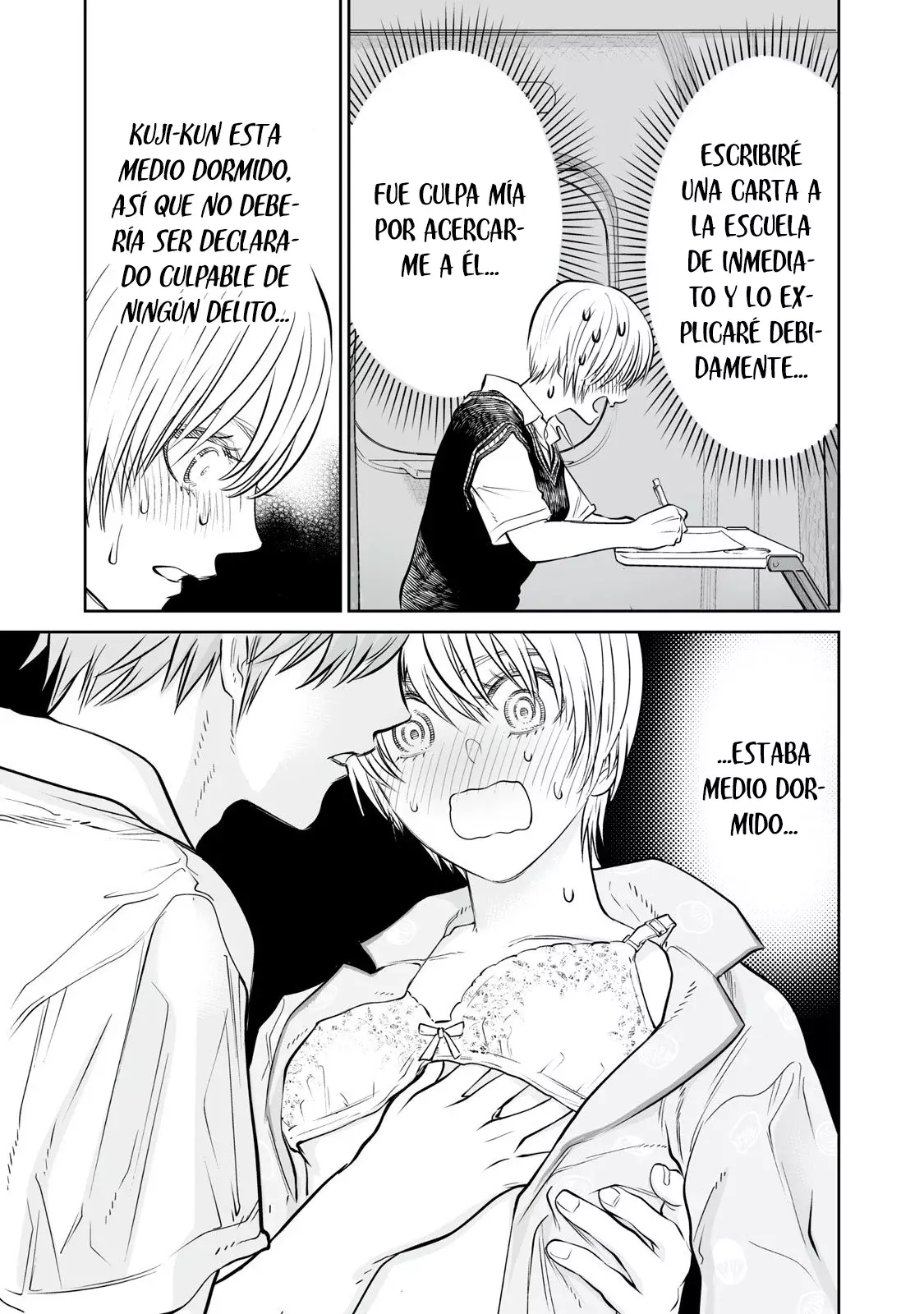 Akumade Kujaku no Hanashi desu Capitulo 43: Ficción (Parte 3) página 13