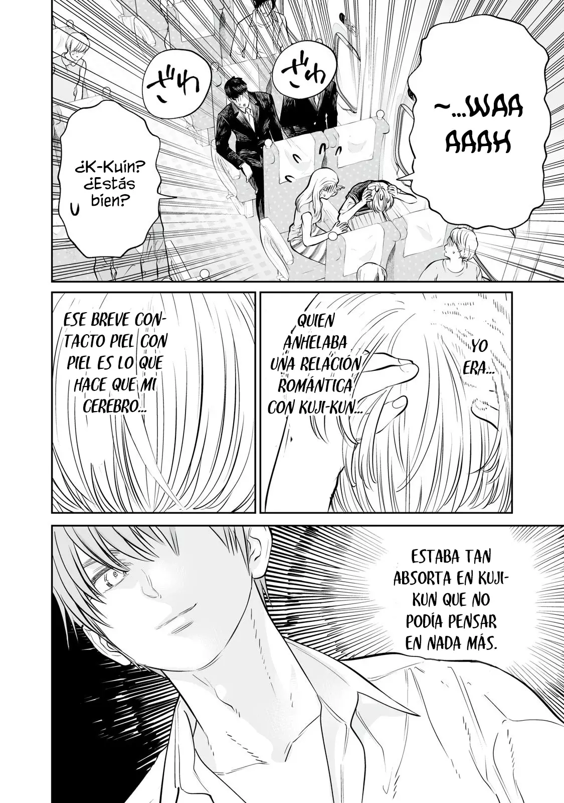 Akumade Kujaku no Hanashi desu Capitulo 43: Ficción (Parte 3) página 14