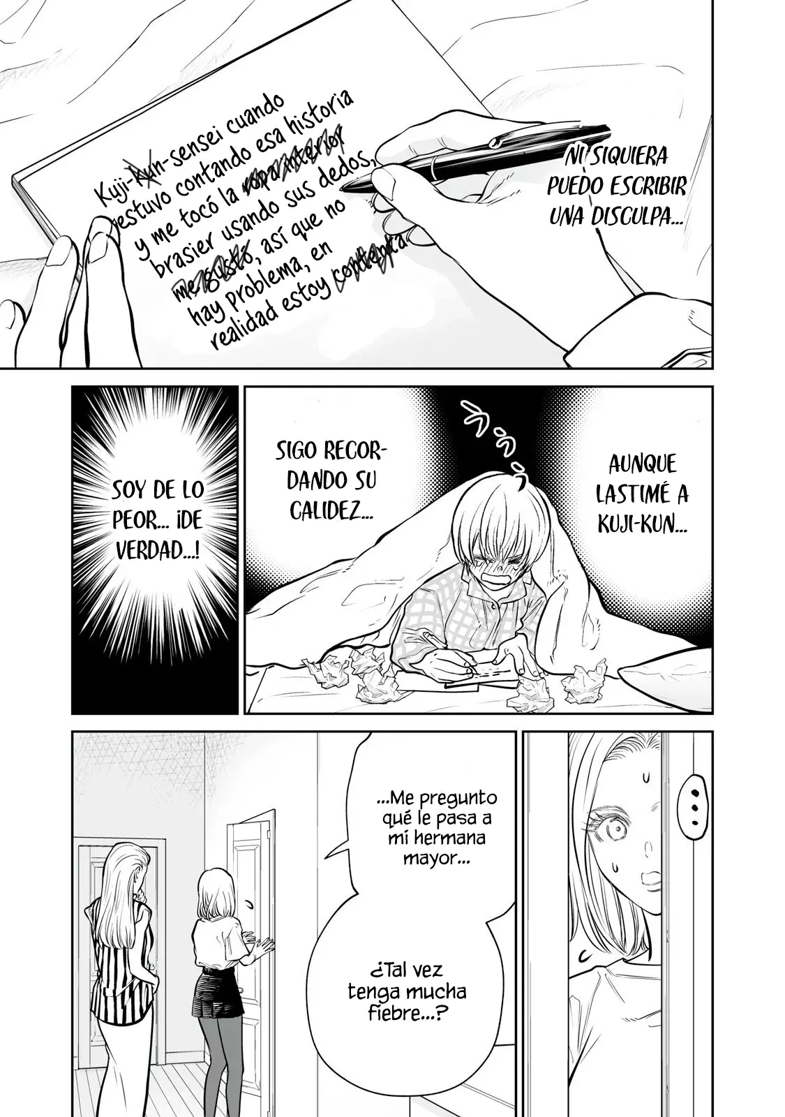 Akumade Kujaku no Hanashi desu Capitulo 43: Ficción (Parte 3) página 15
