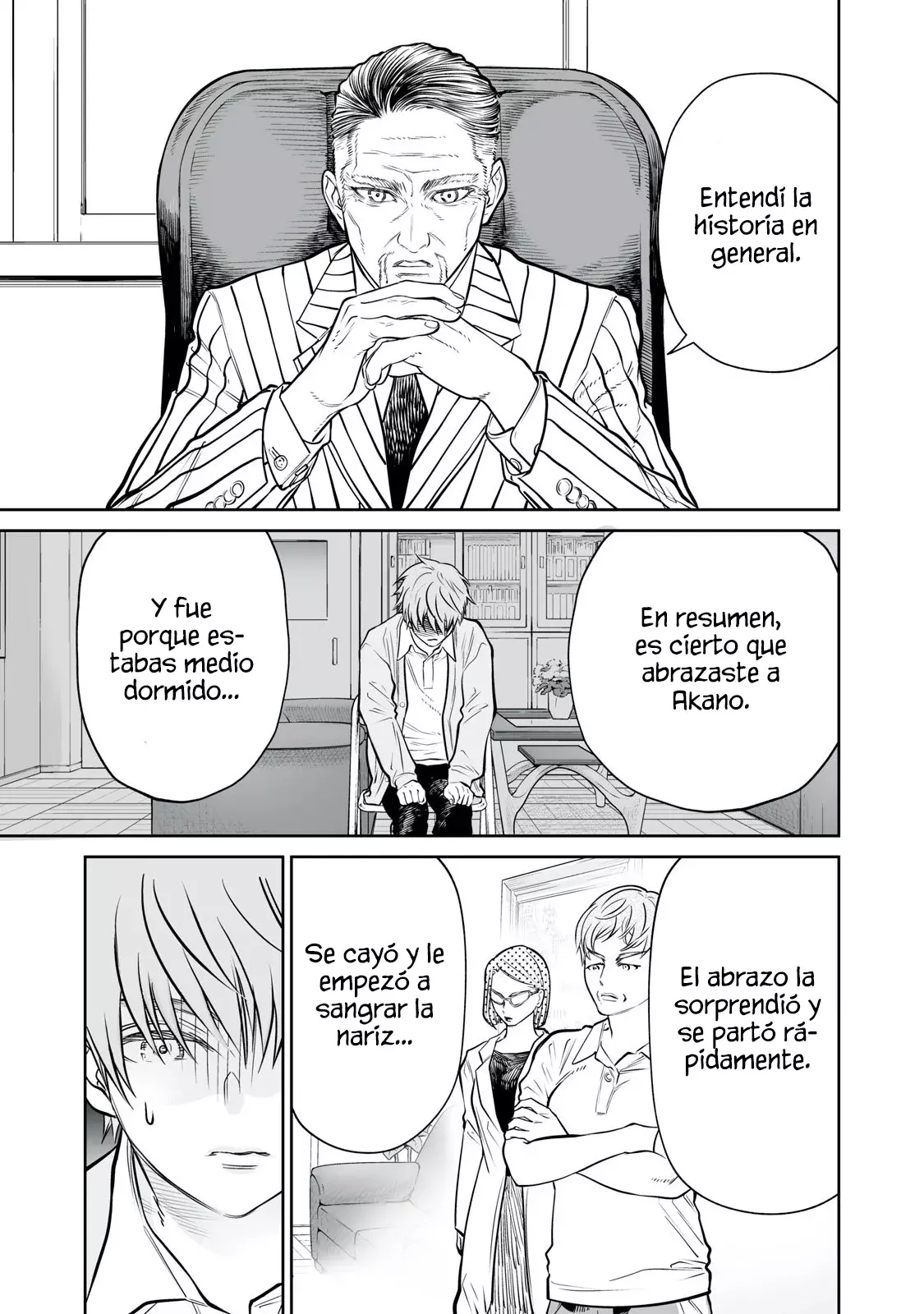 Akumade Kujaku no Hanashi desu Capitulo 43: Ficción (Parte 3) página 17