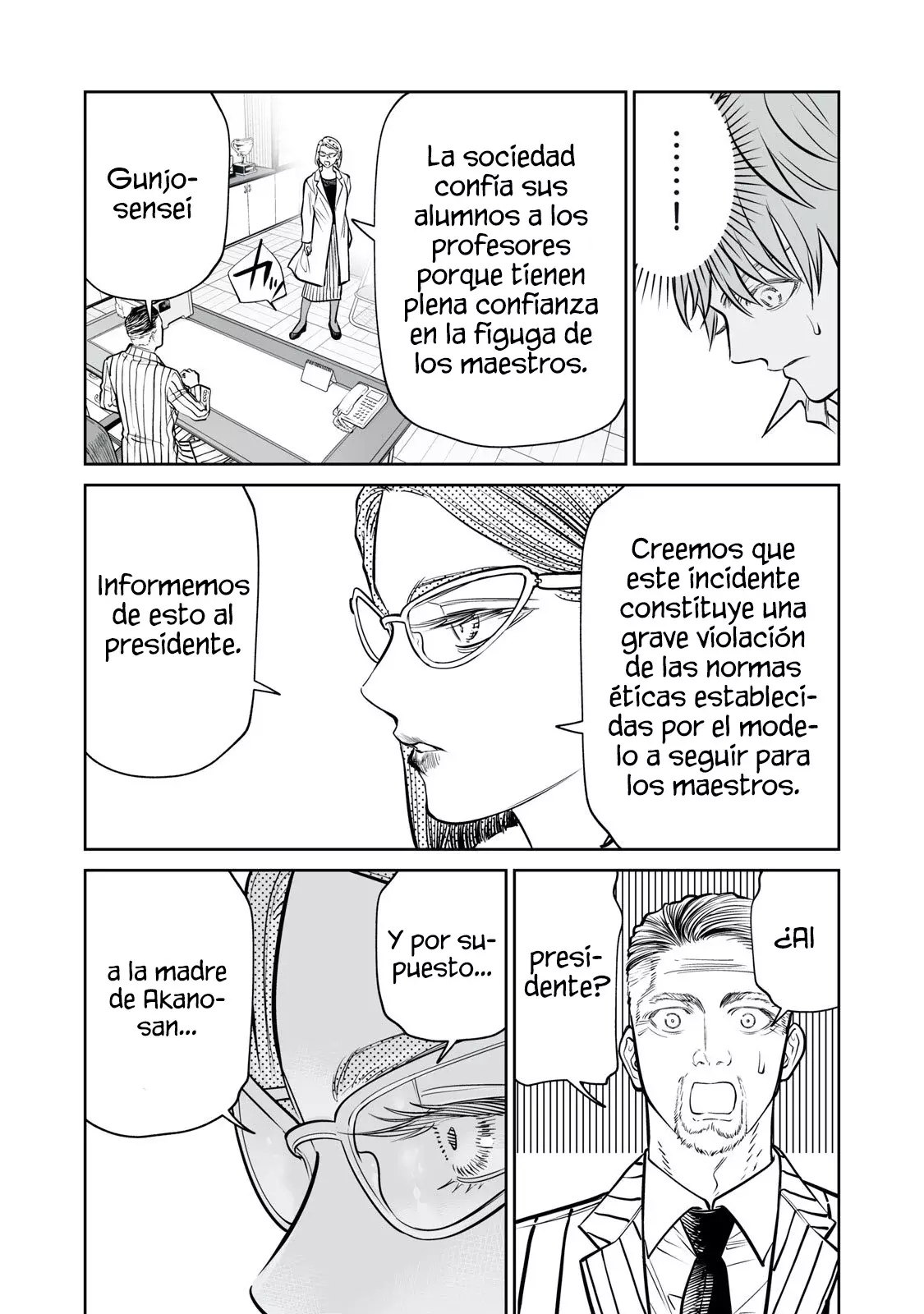 Akumade Kujaku no Hanashi desu Capitulo 43: Ficción (Parte 3) página 22