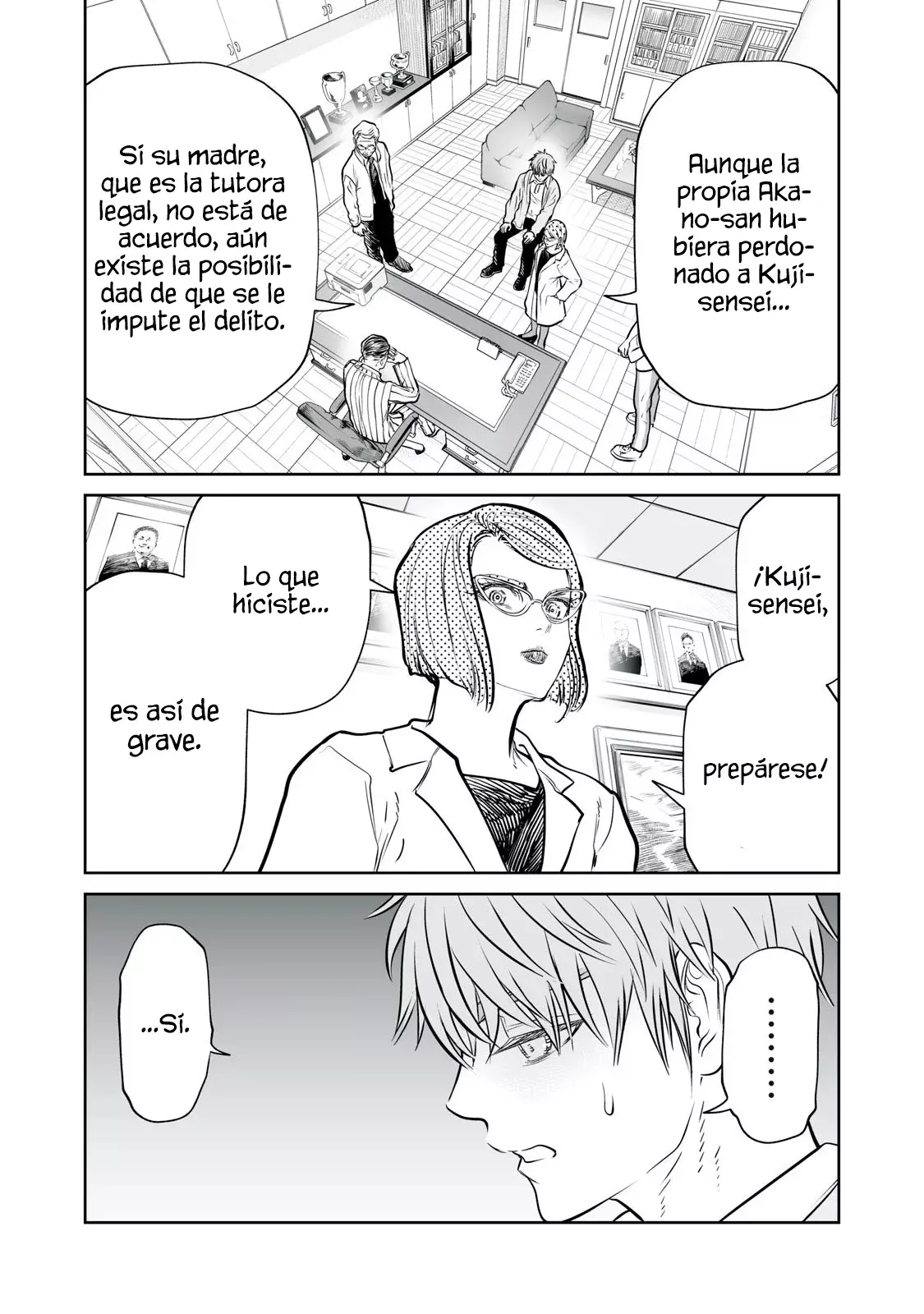 Akumade Kujaku no Hanashi desu Capitulo 43: Ficción (Parte 3) página 23