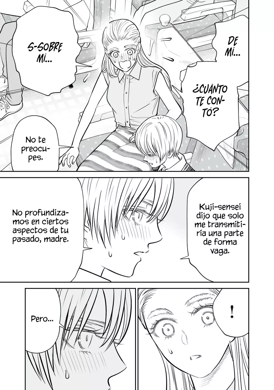 Akumade Kujaku no Hanashi desu Capitulo 43: Ficción (Parte 3) página 9