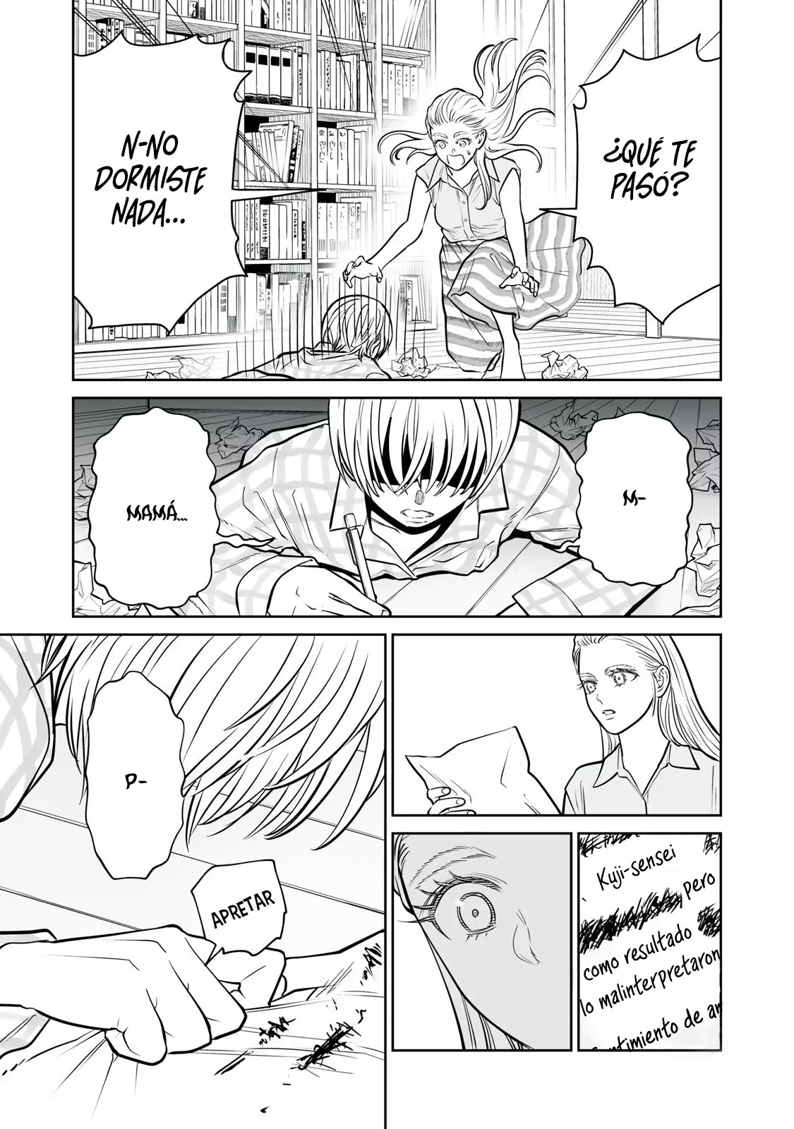 Akumade Kujaku no Hanashi desu Capitulo 44: Ficción (Parte 4) página 11