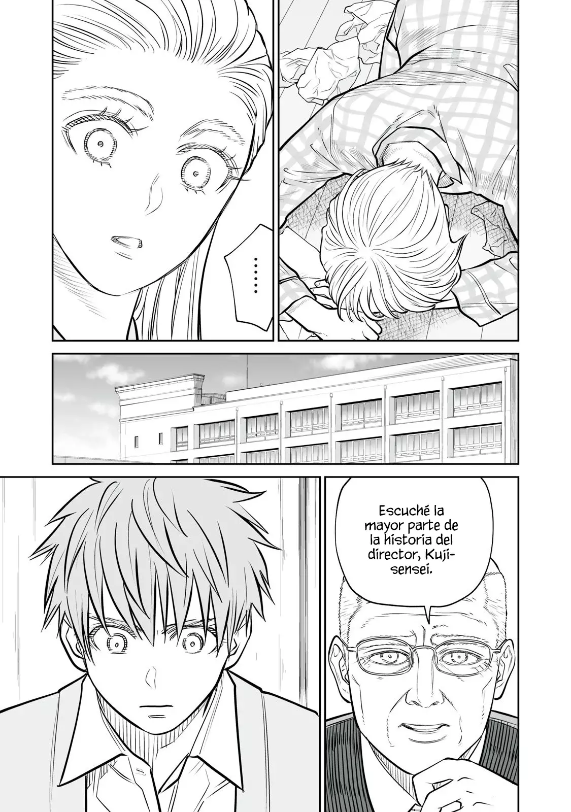 Akumade Kujaku no Hanashi desu Capitulo 44: Ficción (Parte 4) página 13