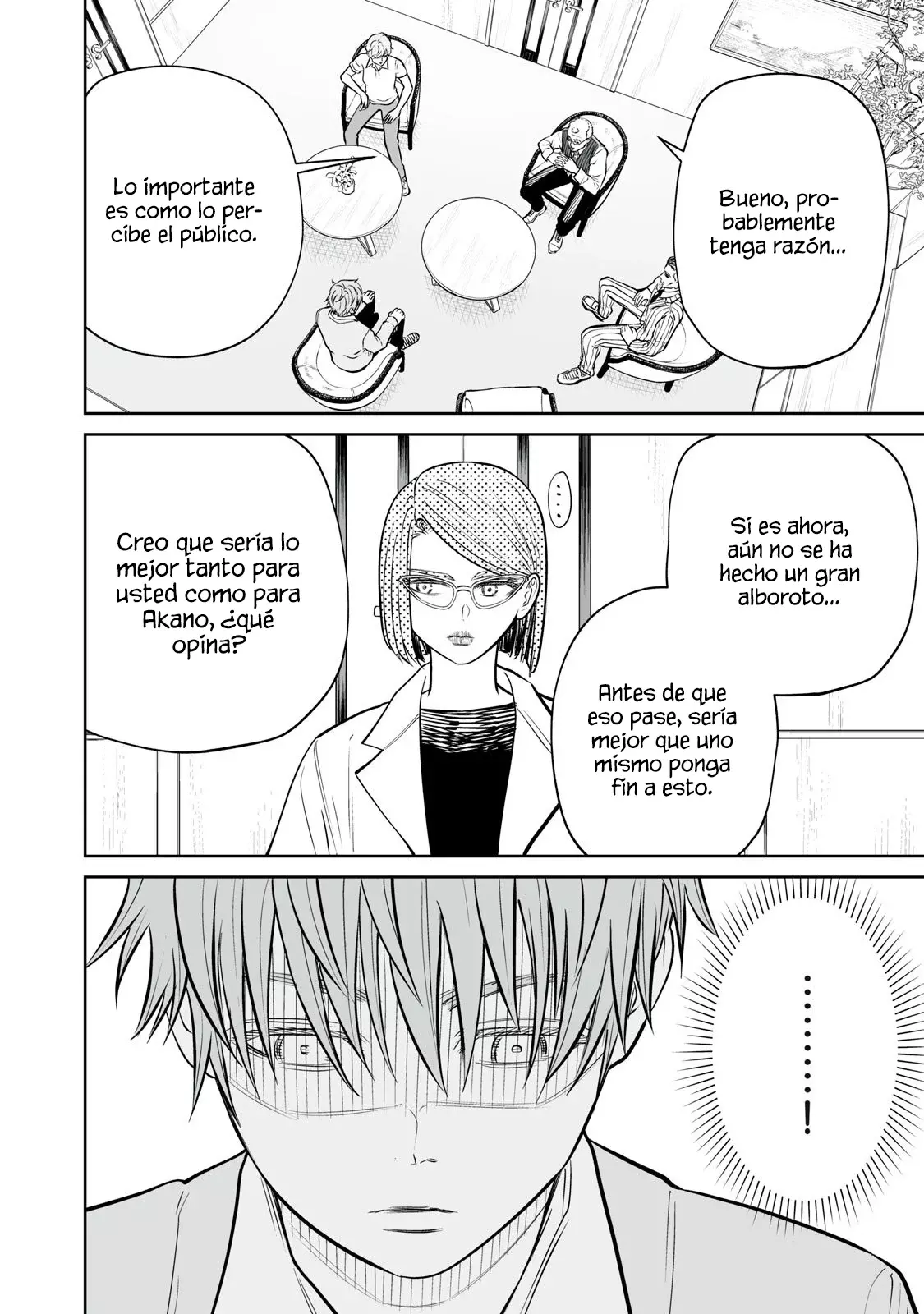 Akumade Kujaku no Hanashi desu Capitulo 44: Ficción (Parte 4) página 14