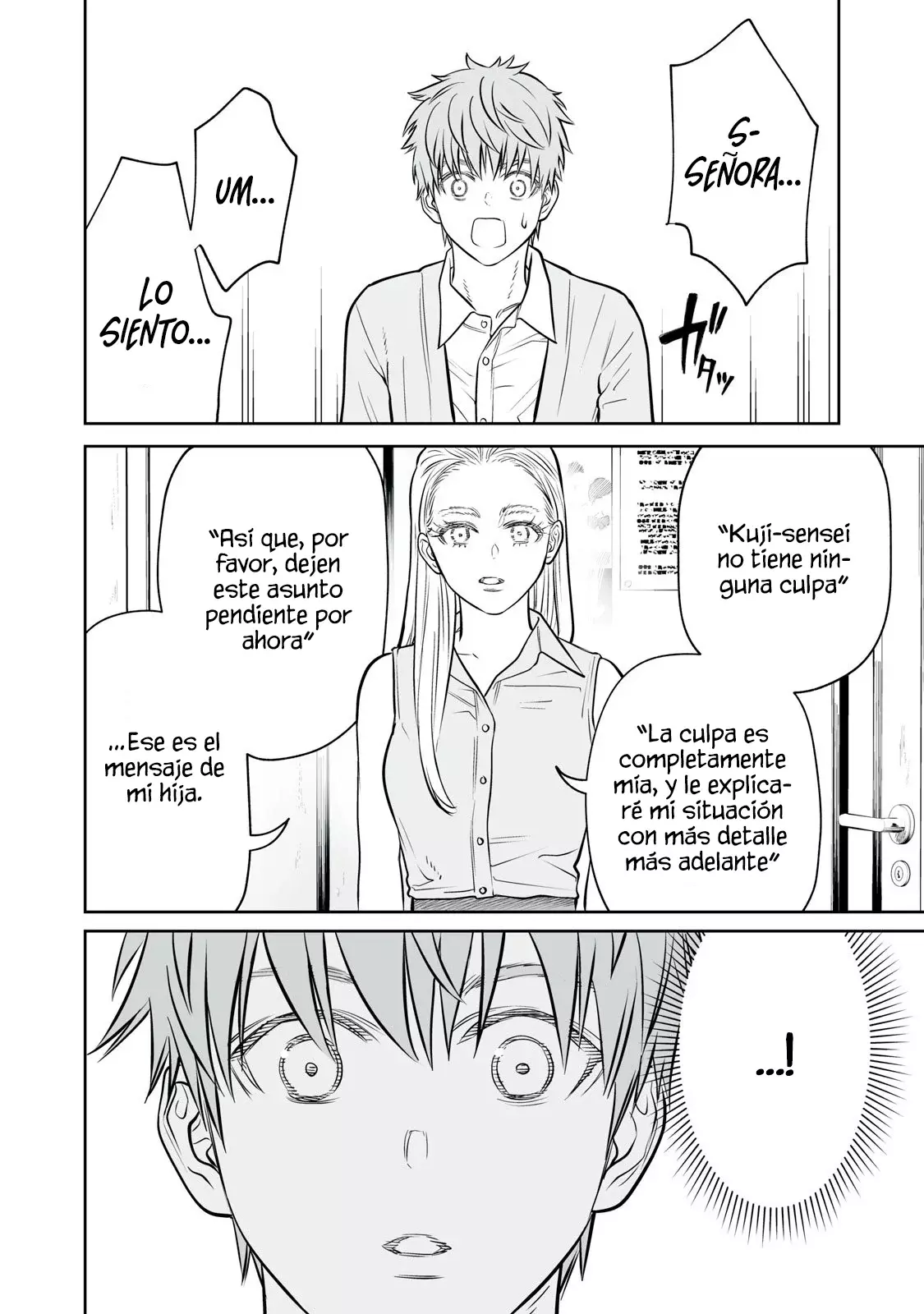 Akumade Kujaku no Hanashi desu Capitulo 44: Ficción (Parte 4) página 18