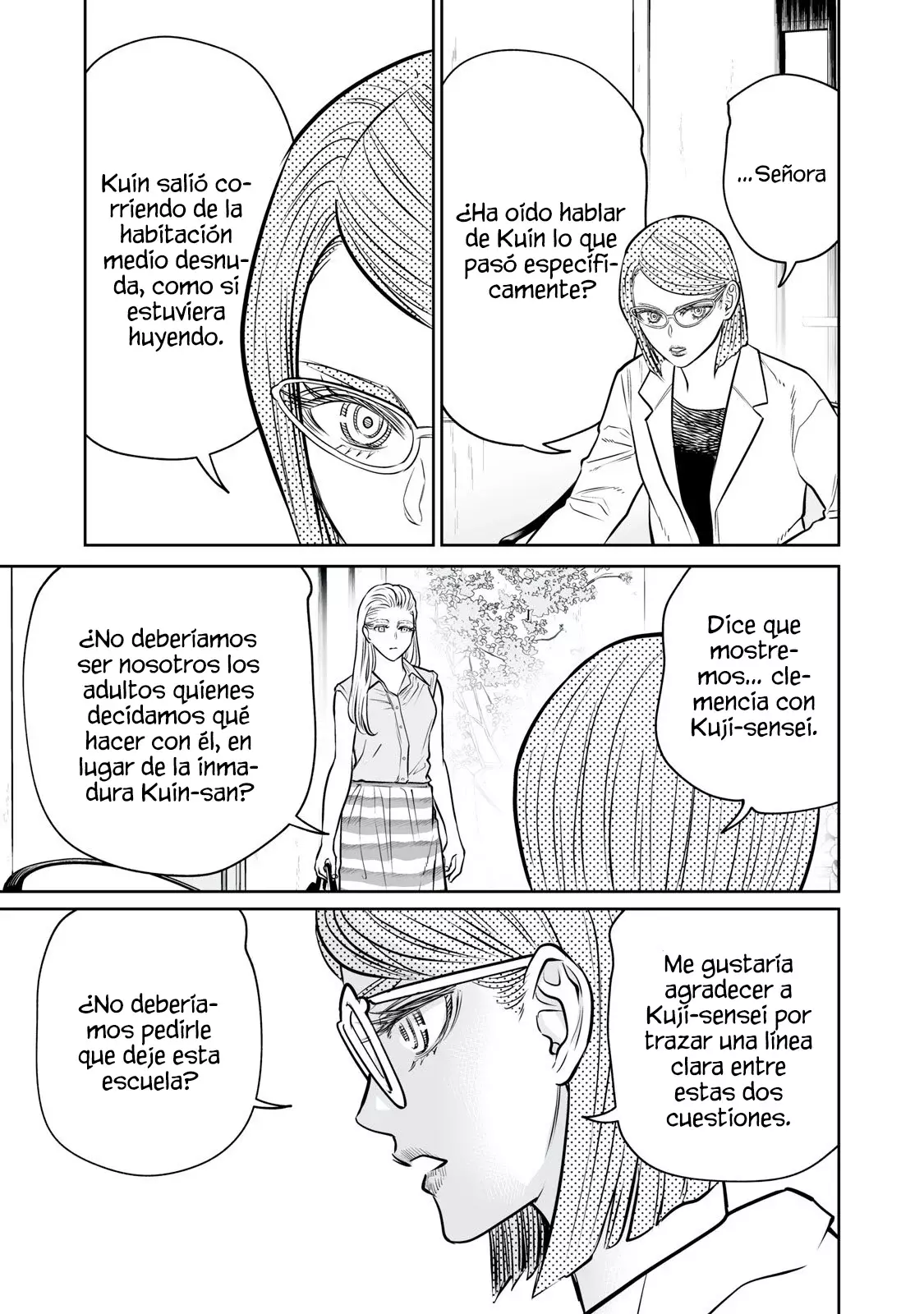 Akumade Kujaku no Hanashi desu Capitulo 44: Ficción (Parte 4) página 19