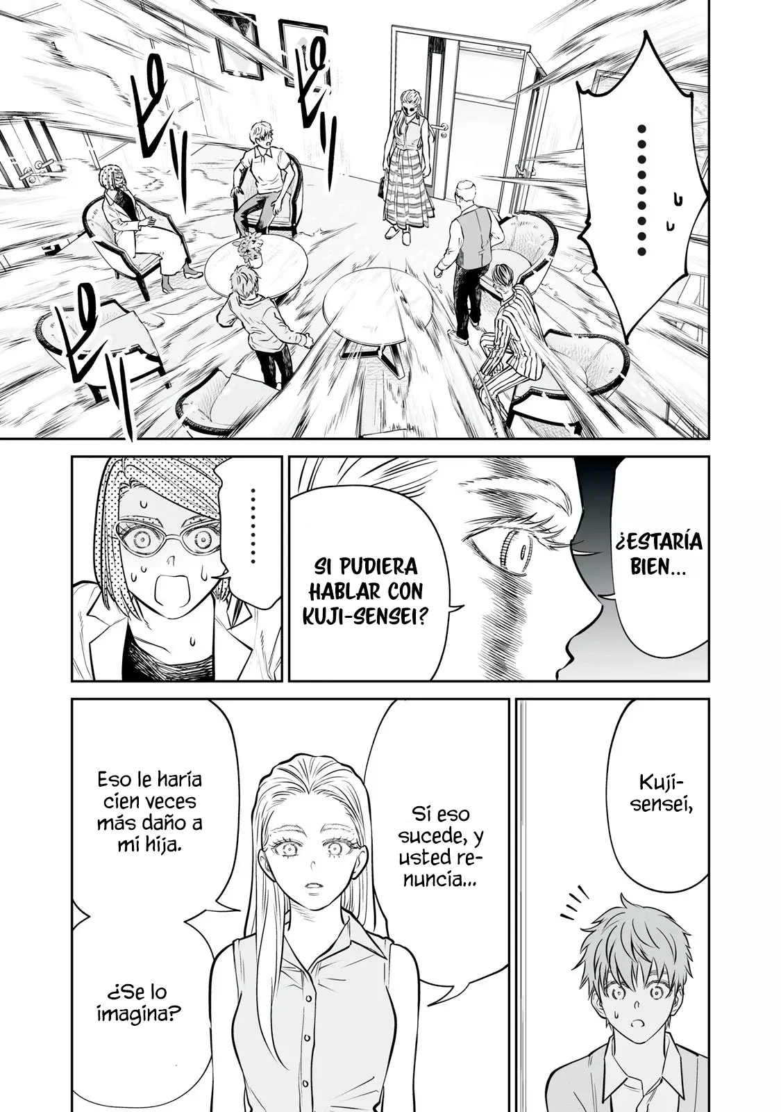 Akumade Kujaku no Hanashi desu Capitulo 44: Ficción (Parte 4) página 21