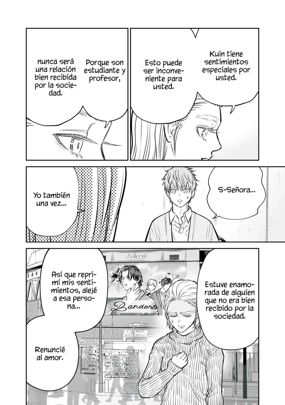 Akumade Kujaku no Hanashi desu Capitulo 44: Ficción (Parte 4) página 22
