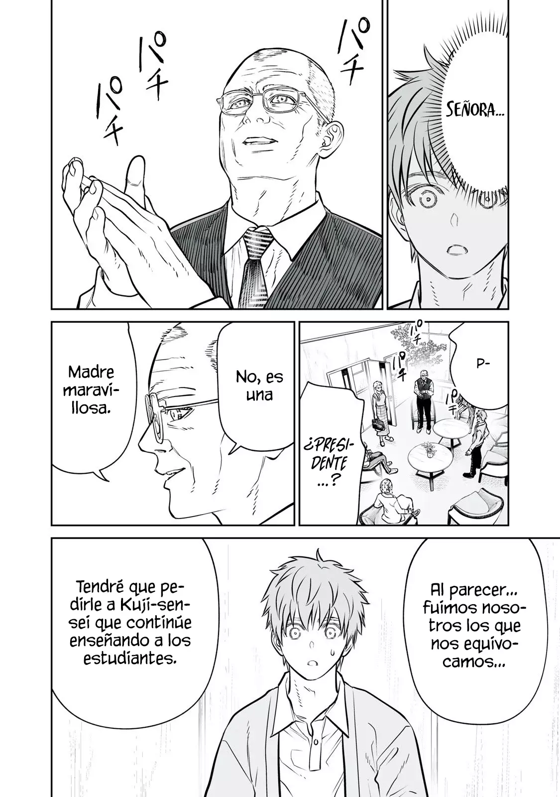 Akumade Kujaku no Hanashi desu Capitulo 44: Ficción (Parte 4) página 24